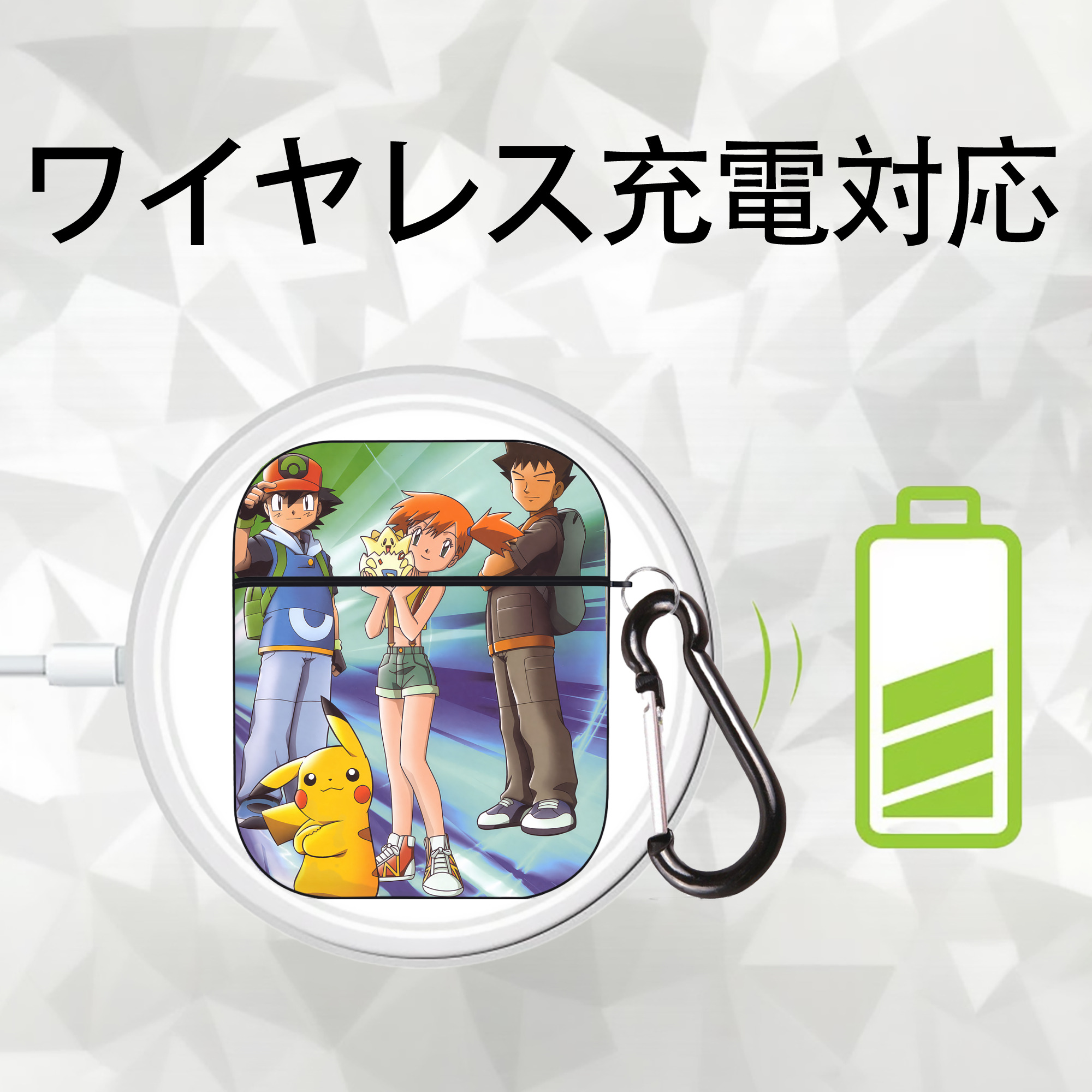 ポケットモンスター Pokémon AirPods 第2世代保護ケース ハードシェル ブラック 耐衝撃・防指紋・カラビナ付き