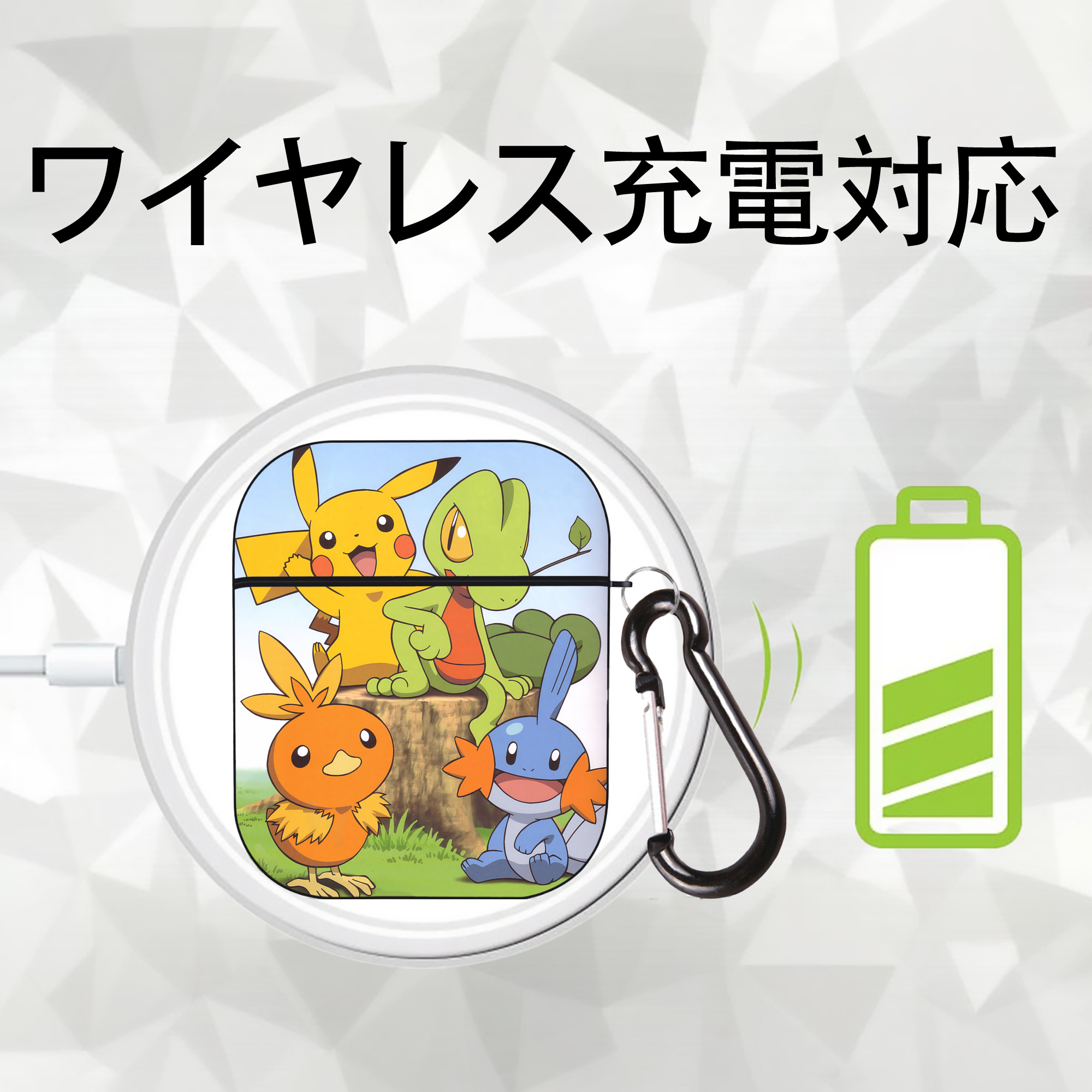 ポケットモンスター Pokémon AirPods 第2世代保護ケース ハードシェル ブラック 耐衝撃・防指紋・カラビナ付き