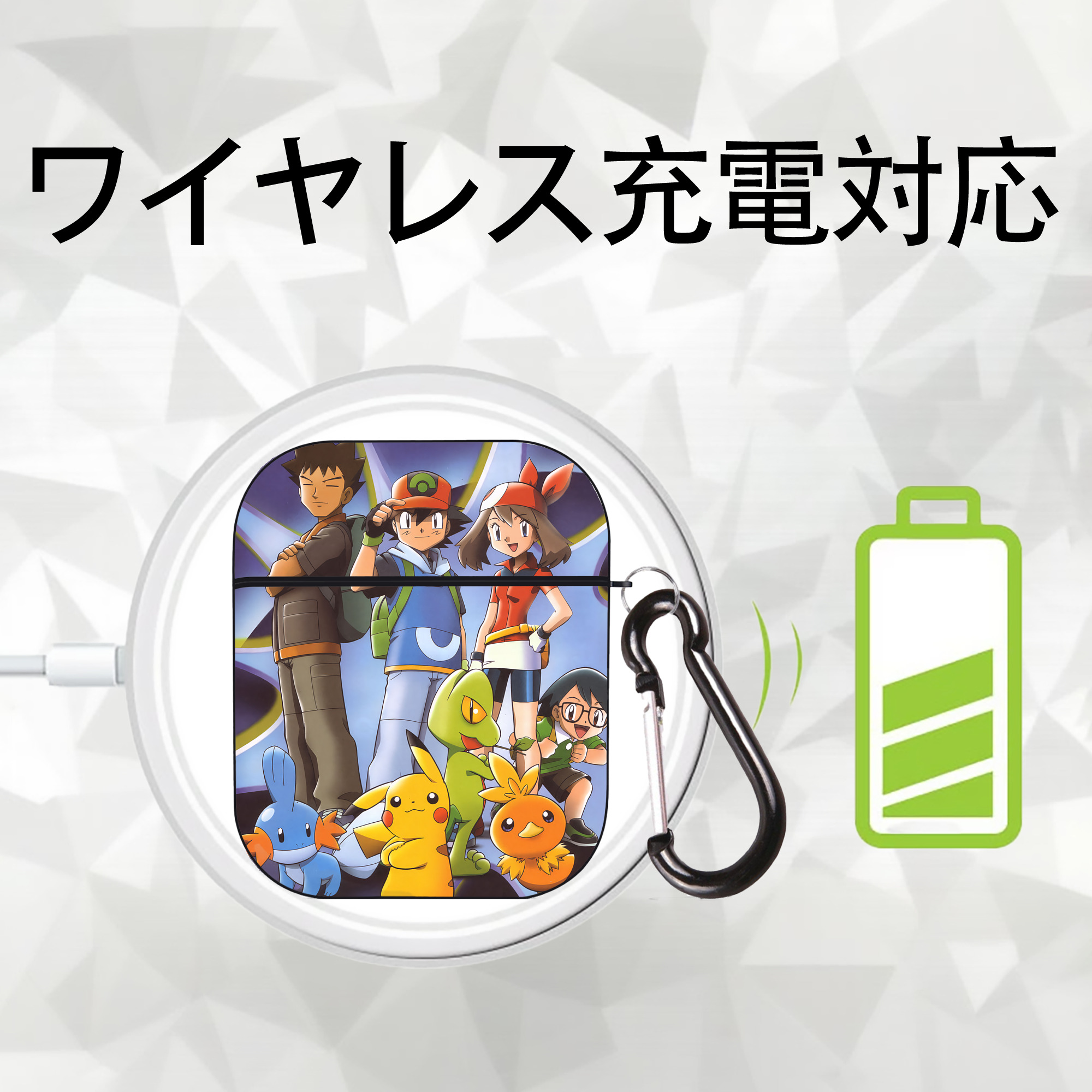 ポケットモンスター Pokémon AirPods 第2世代保護ケース ハードシェル ブラック 耐衝撃・防指紋・カラビナ付き