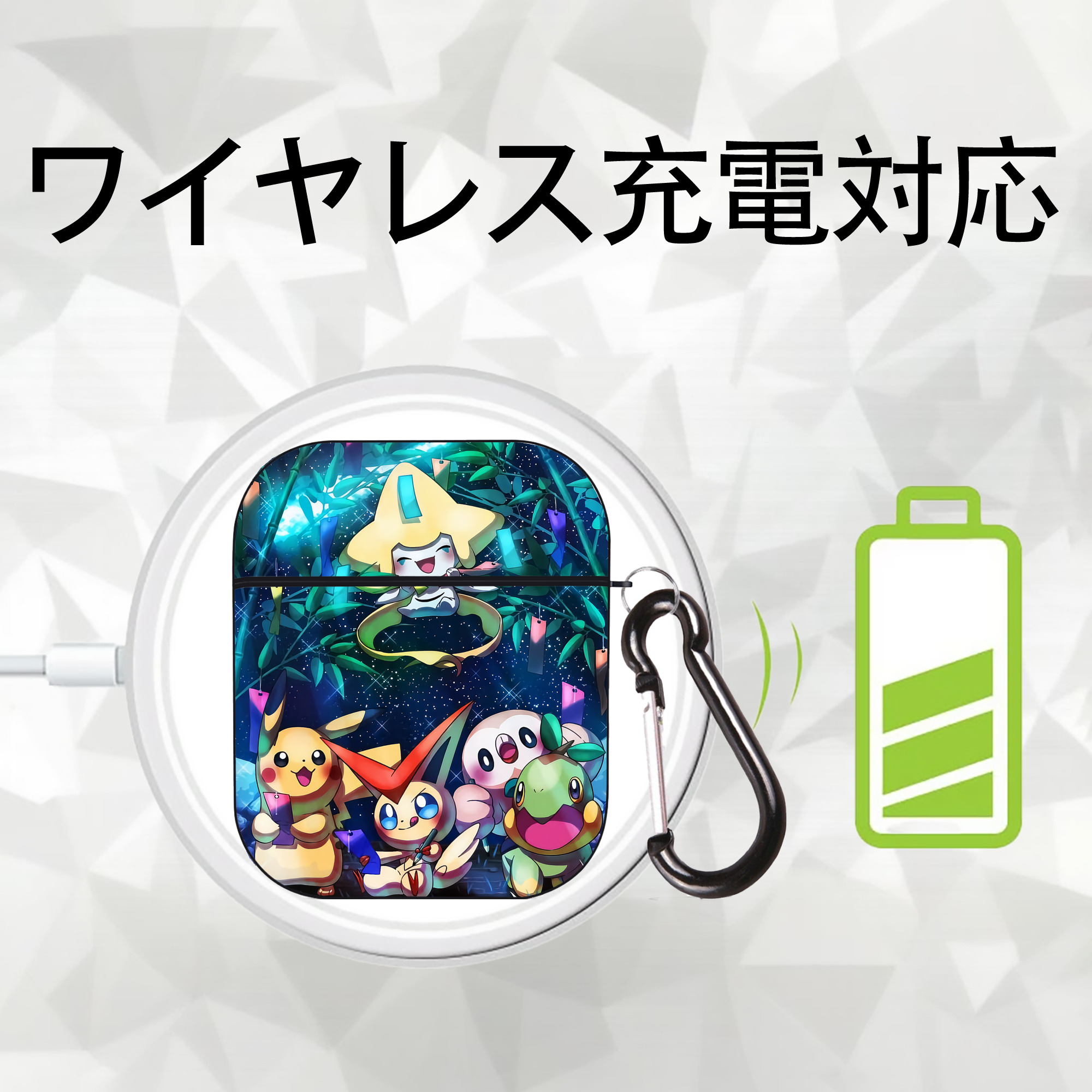 ポケットモンスター Pokémon AirPods 第2世代保護ケース ハードシェル ブラック 耐衝撃・防指紋・カラビナ付き