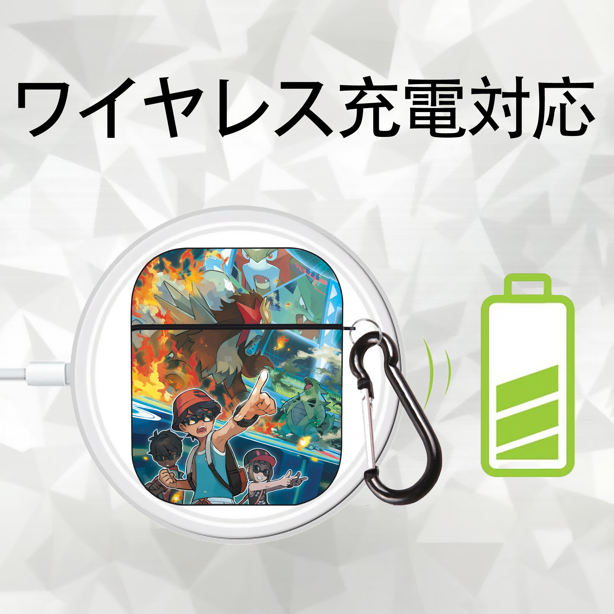 ポケットモンスター Pokémon AirPods 第2世代保護ケース ハードシェル ブラック 耐衝撃・防指紋・カラビナ付き