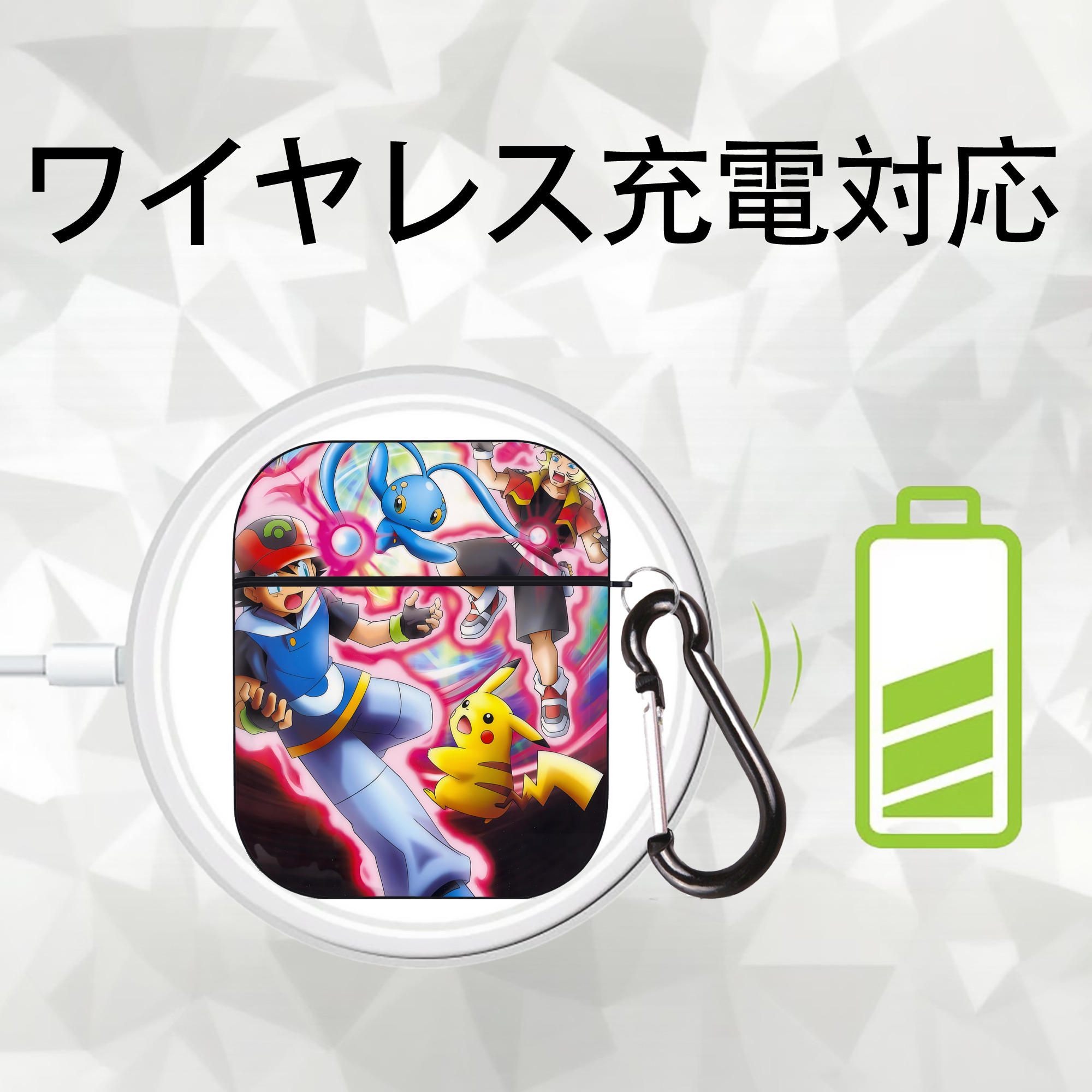 ポケットモンスター Pokémon AirPods 第2世代保護ケース ハードシェル ブラック 耐衝撃・防指紋・カラビナ付き