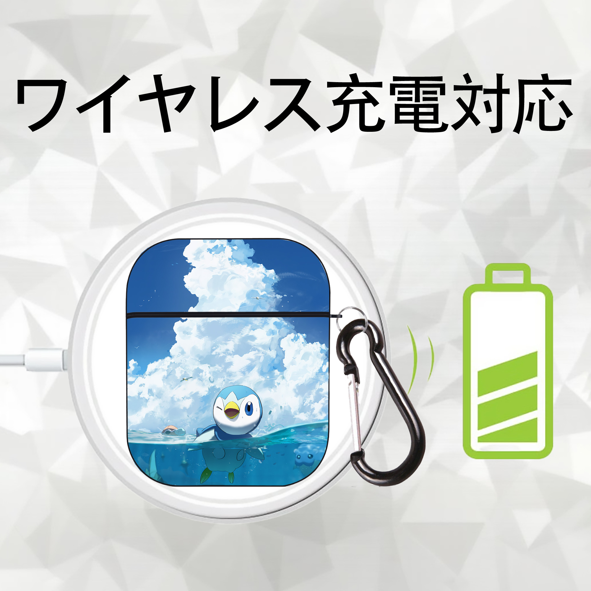 ポケットモンスター Pokémon AirPods 第2世代保護ケース ハードシェル ブラック 耐衝撃・防指紋・カラビナ付き