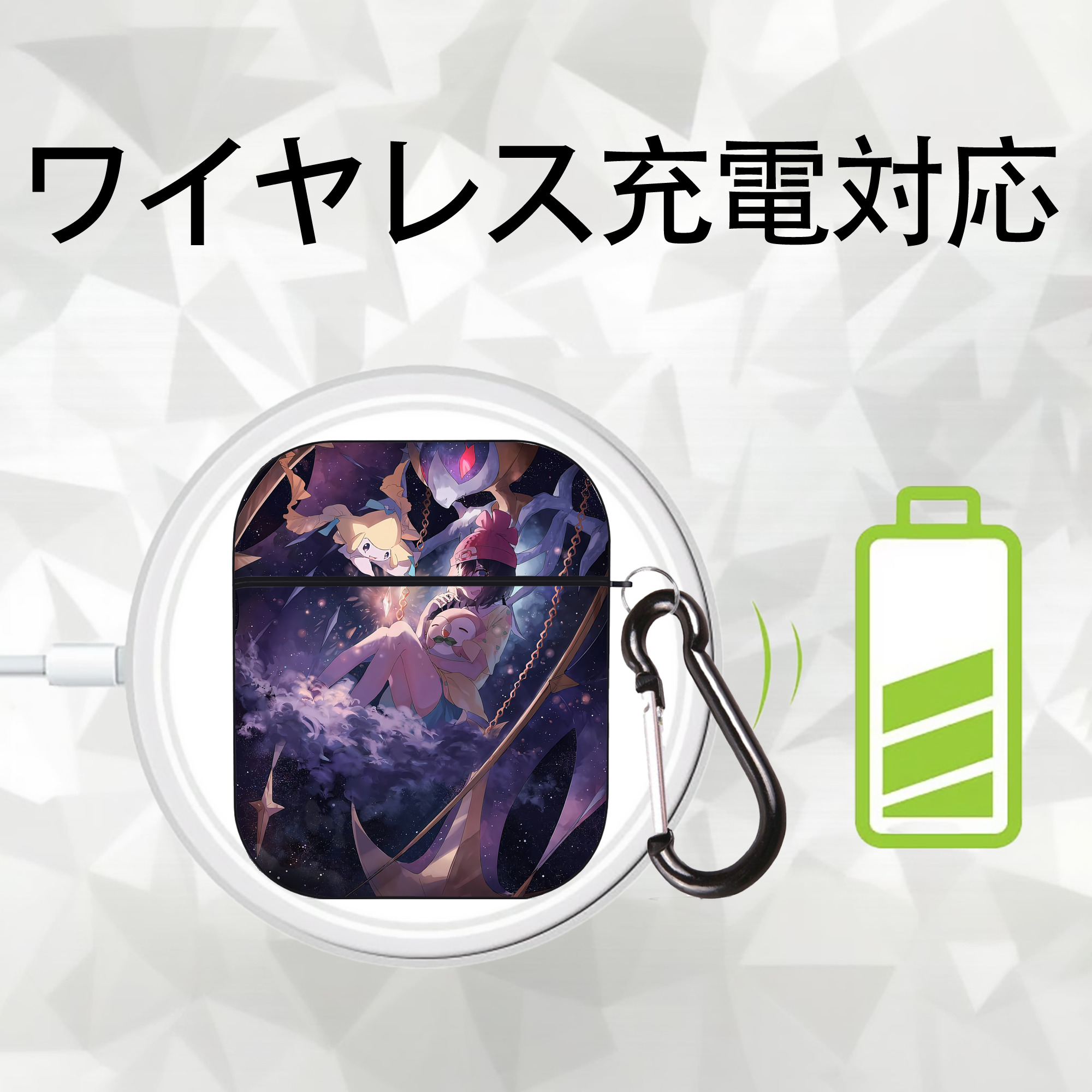 ポケットモンスター Pokémon AirPods 第2世代保護ケース ハードシェル ブラック 耐衝撃・防指紋・カラビナ付き