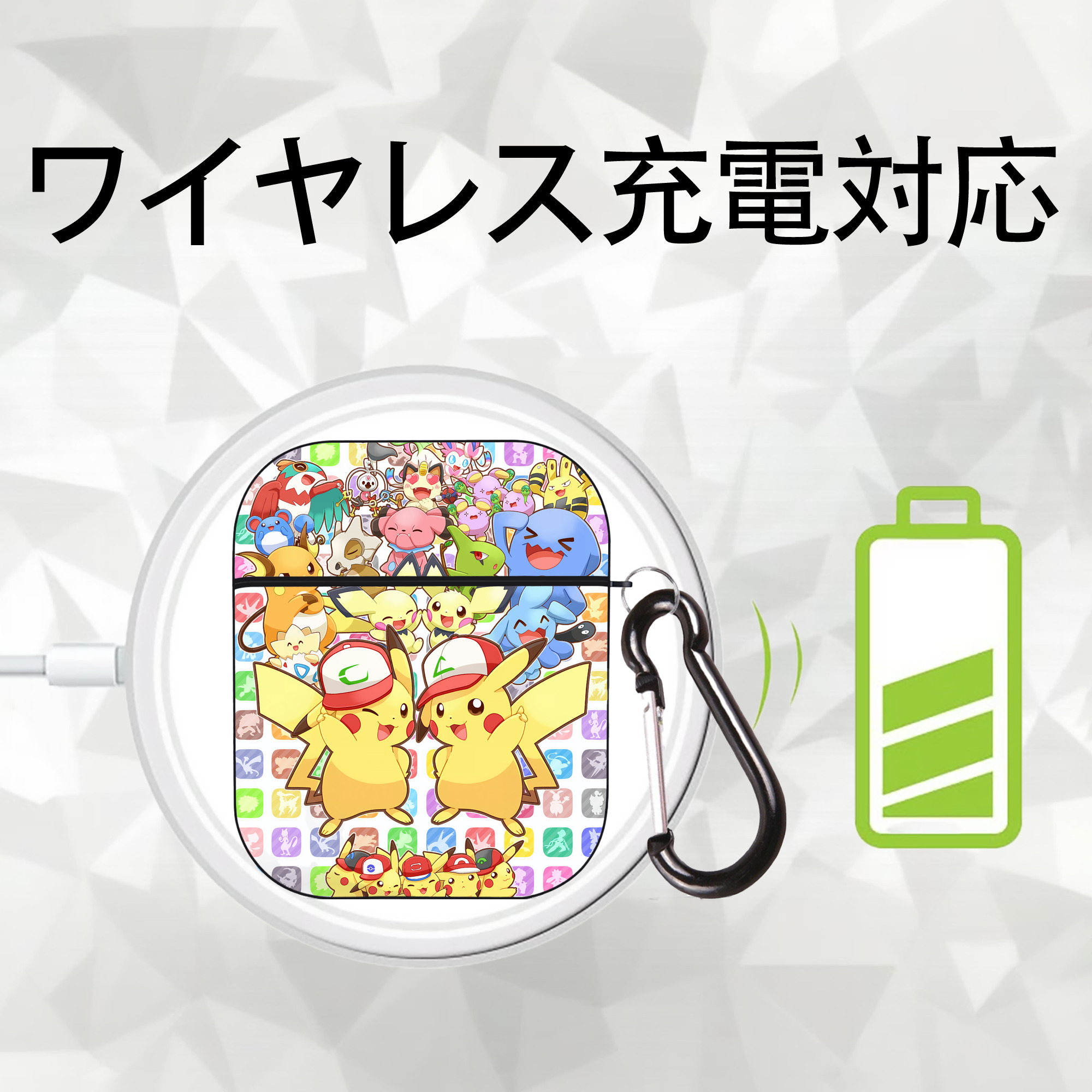 ポケットモンスター Pokémon AirPods 第2世代保護ケース ハードシェル ブラック 耐衝撃・防指紋・カラビナ付き