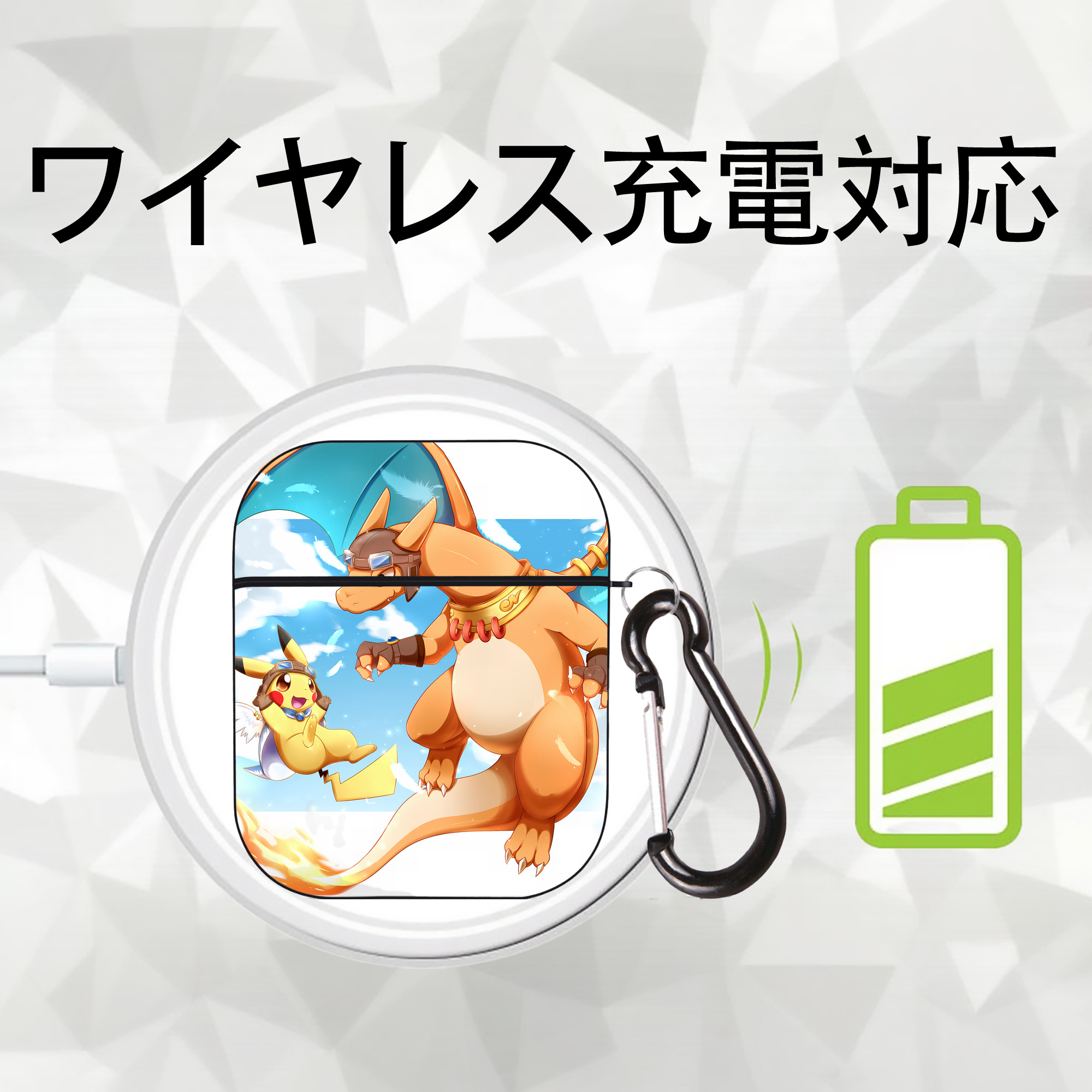 ポケットモンスター Pokémon AirPods 第2世代保護ケース ハードシェル ブラック 耐衝撃・防指紋・カラビナ付き