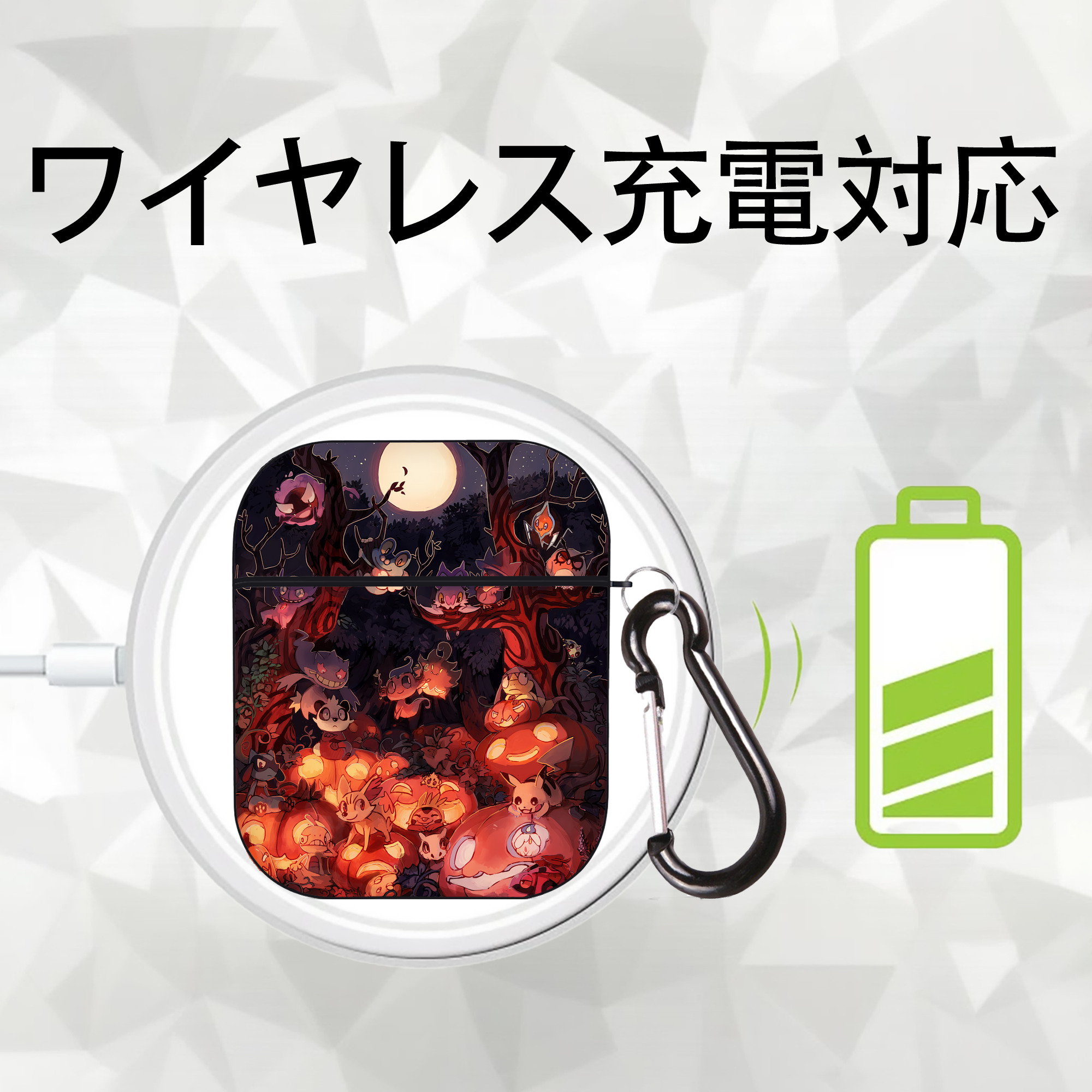 ポケットモンスター Pokémon AirPods 第2世代保護ケース ハードシェル ブラック 耐衝撃・防指紋・カラビナ付き