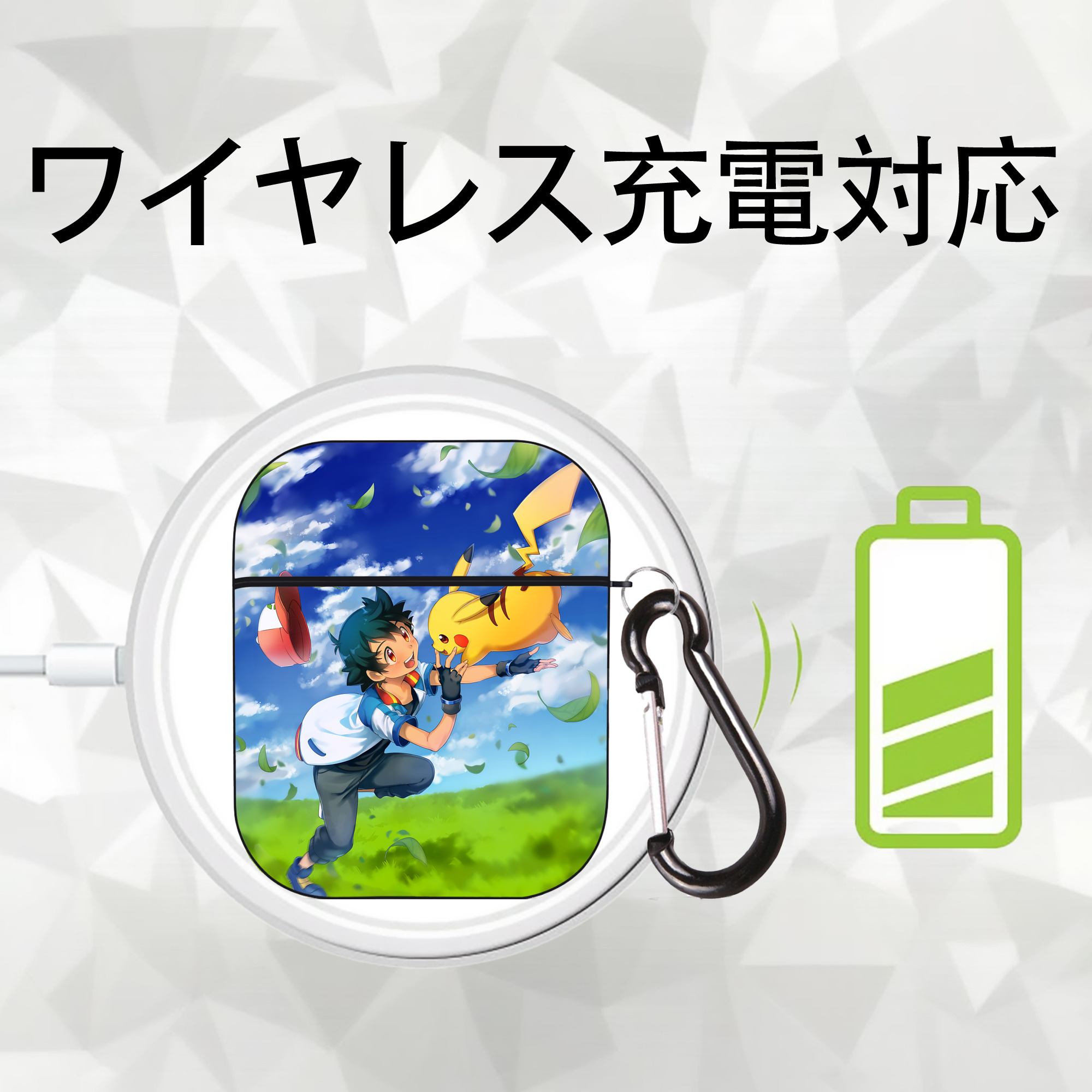 ポケットモンスター Pokémon AirPods 第2世代保護ケース ハードシェル ブラック 耐衝撃・防指紋・カラビナ付き