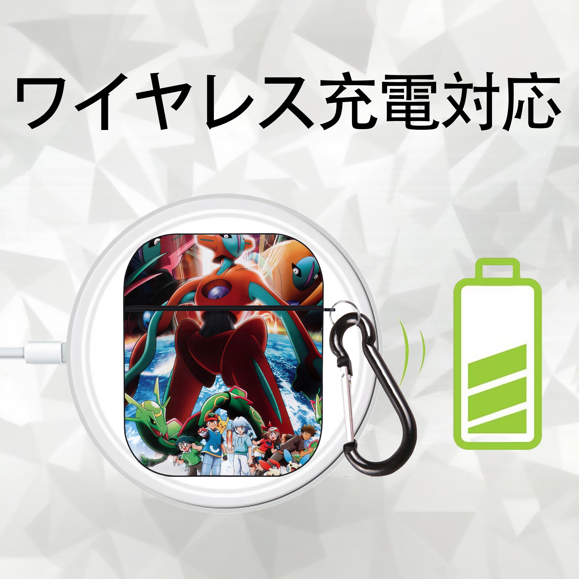 ポケットモンスター Pokémon AirPods 第2世代保護ケース ハードシェル ブラック 耐衝撃・防指紋・カラビナ付き
