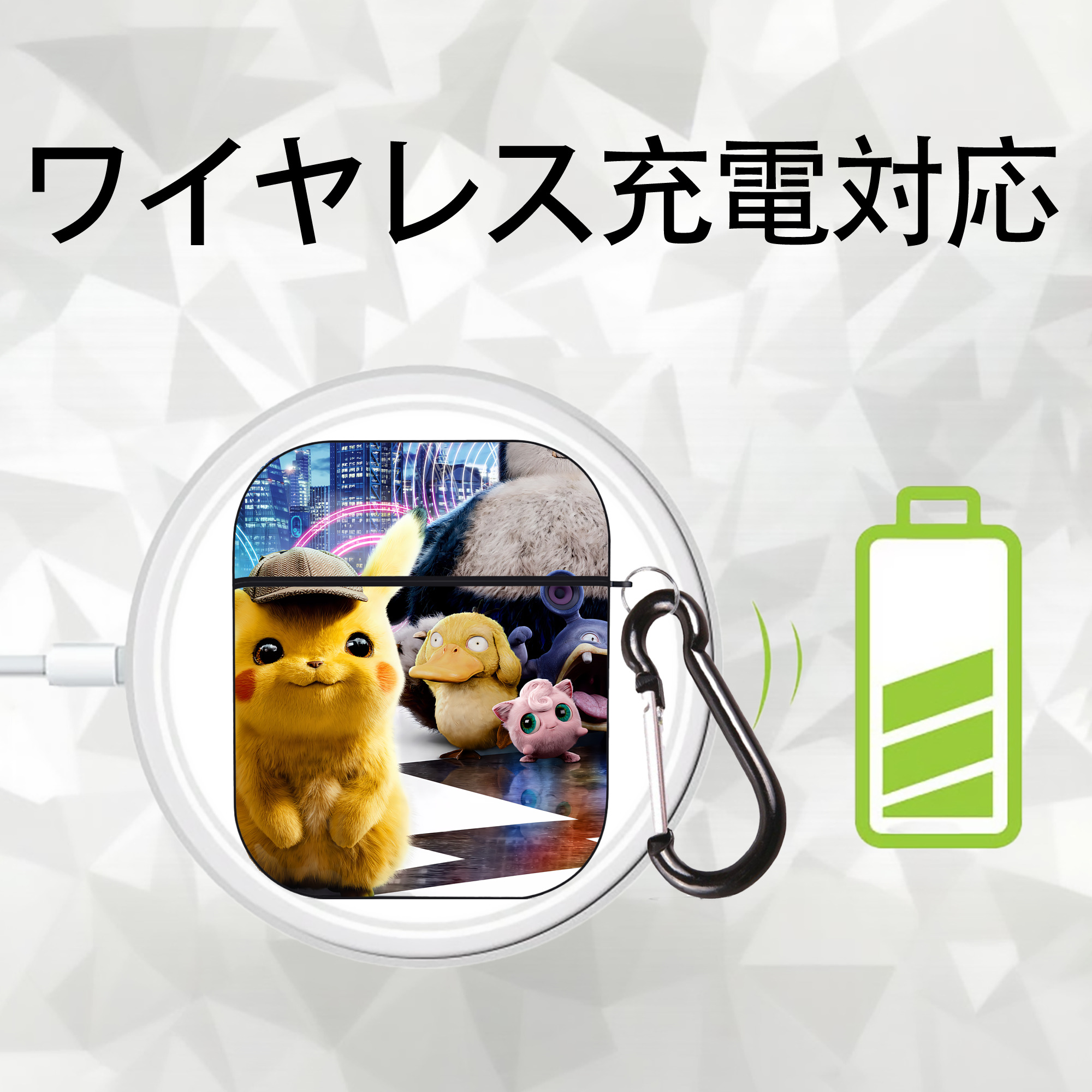 ポケットモンスター Pokémon AirPods 第2世代保護ケース ハードシェル ブラック 耐衝撃・防指紋・カラビナ付き