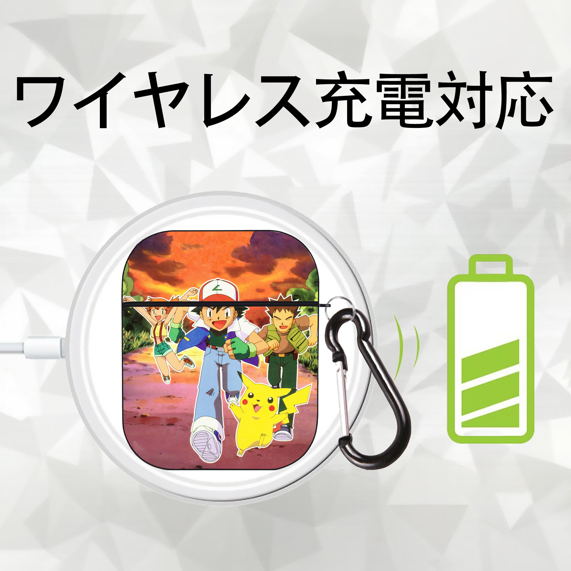 ポケットモンスター Pokémon AirPods 第2世代保護ケース ハードシェル ブラック 耐衝撃・防指紋・カラビナ付き
