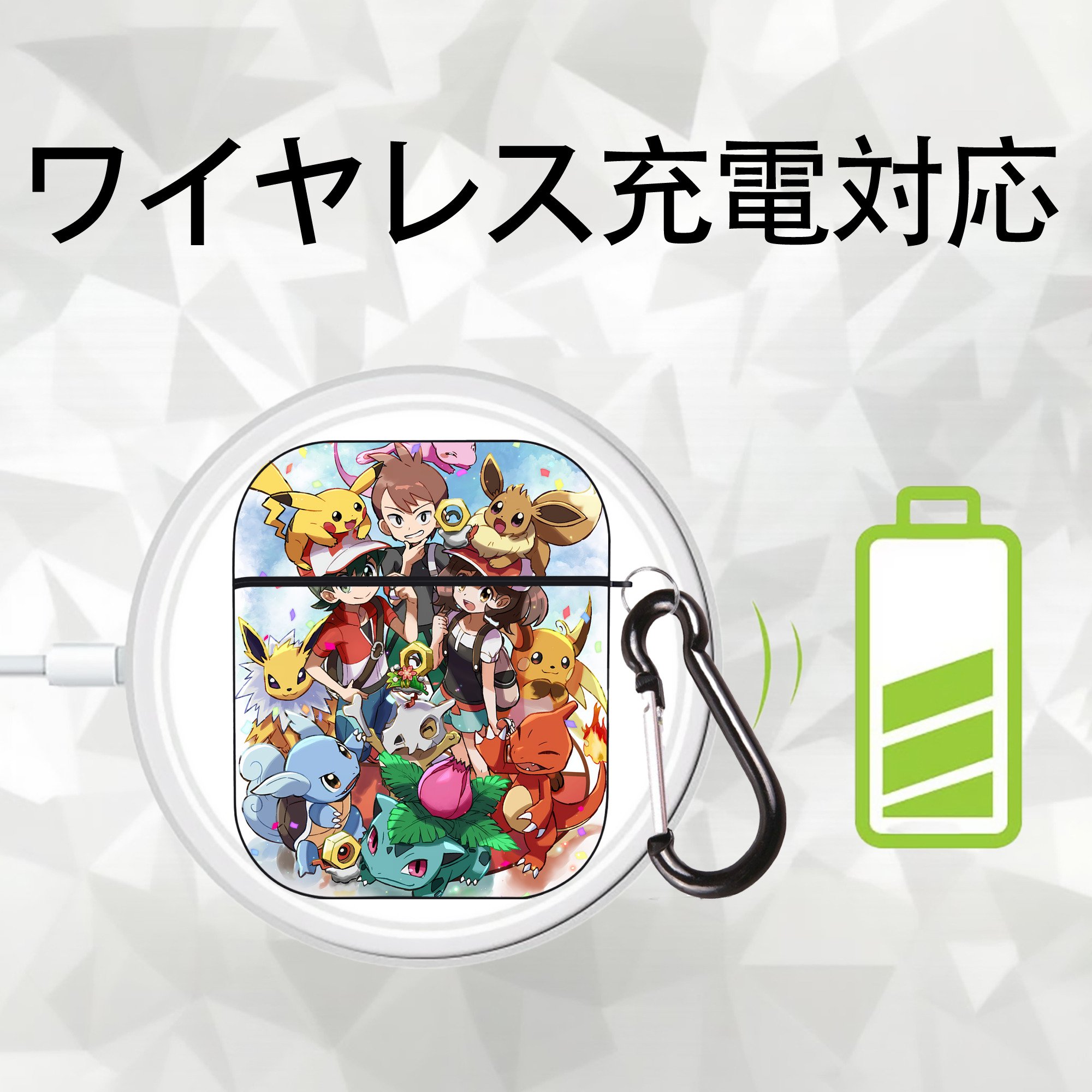 ポケットモンスター Pokémon AirPods 第2世代保護ケース ハードシェル ブラック 耐衝撃・防指紋・カラビナ付き