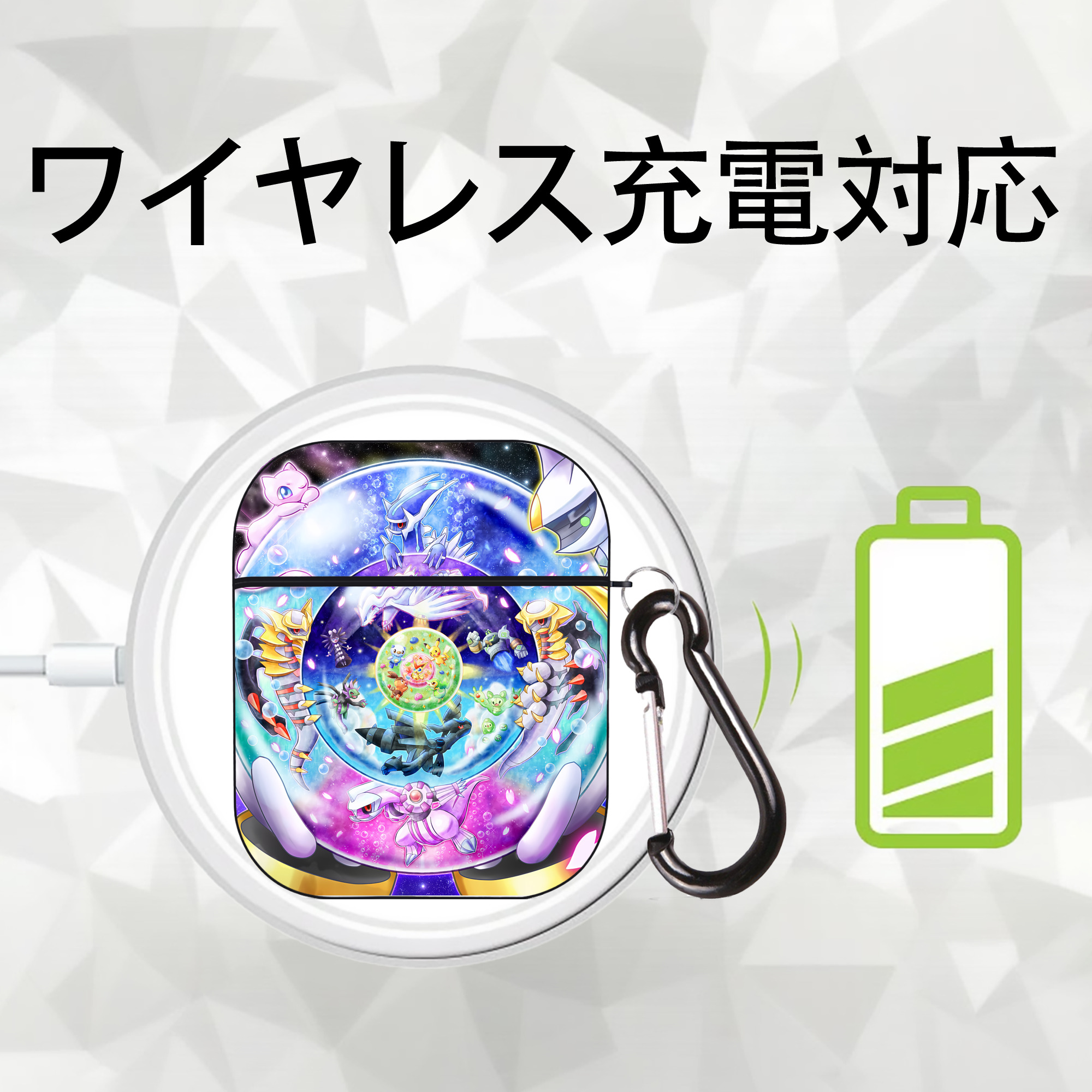 ポケットモンスター Pokémon AirPods 第2世代保護ケース ハードシェル ブラック 耐衝撃・防指紋・カラビナ付き