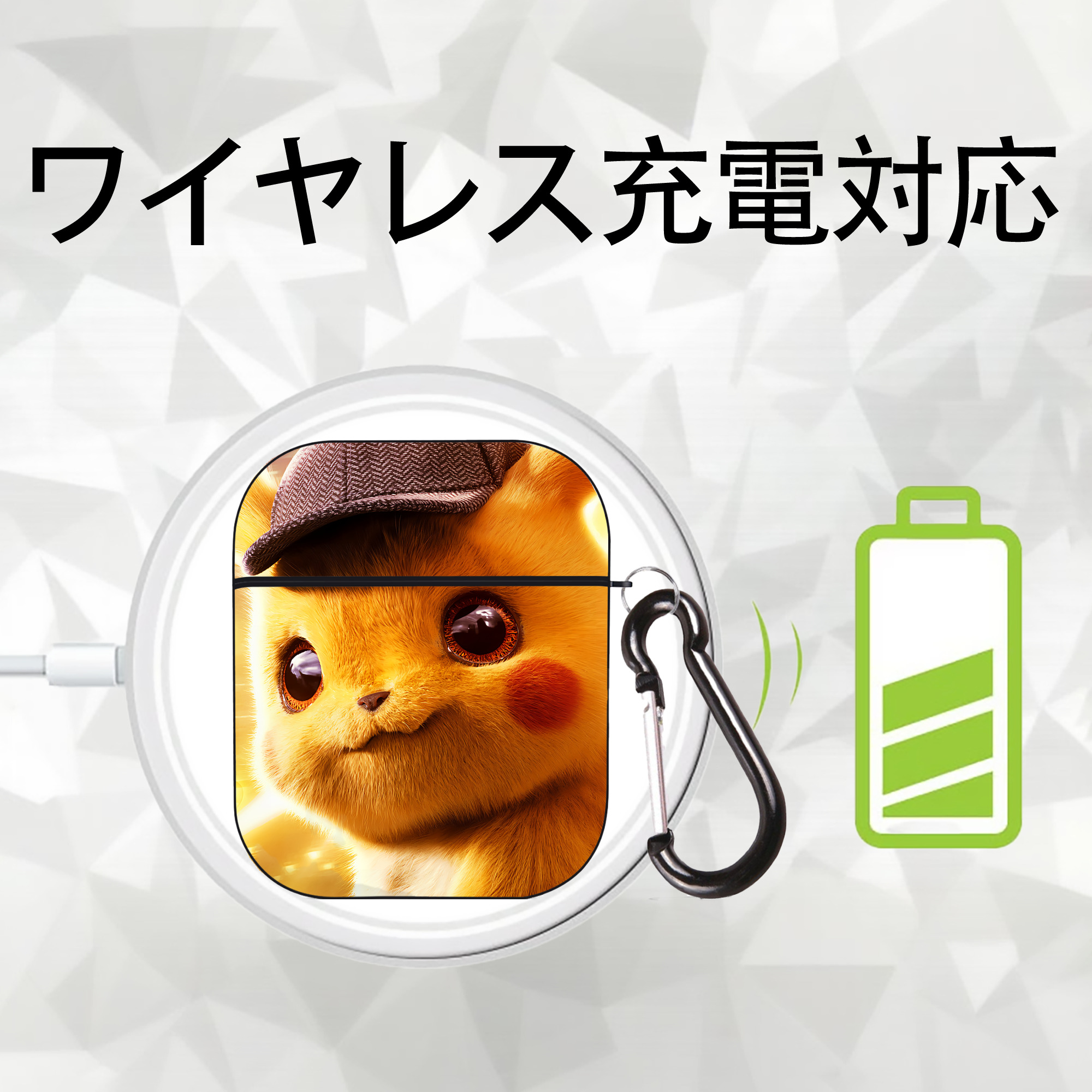 ポケットモンスター Pokémon AirPods 第2世代保護ケース ハードシェル ブラック 耐衝撃・防指紋・カラビナ付き