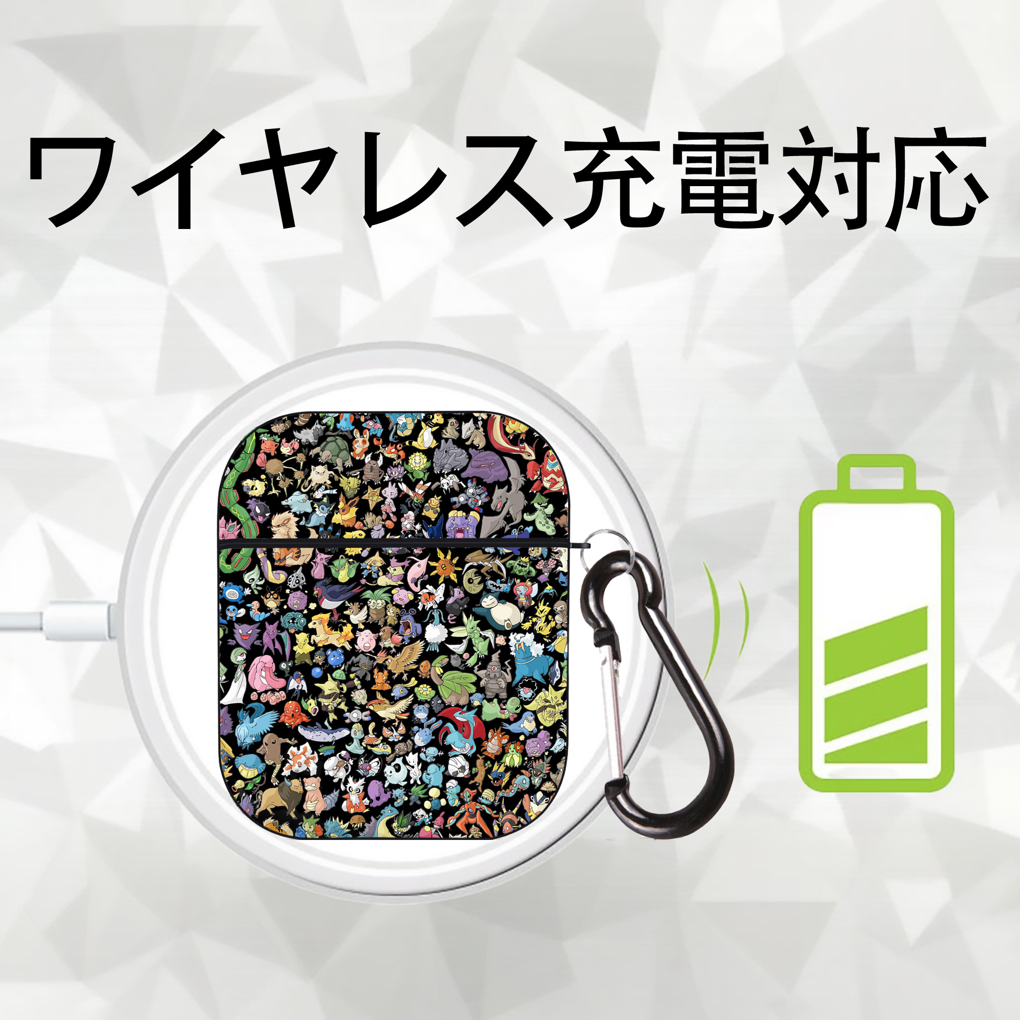 ポケットモンスター Pokémon AirPods 第2世代保護ケース ハードシェル ブラック 耐衝撃・防指紋・カラビナ付き