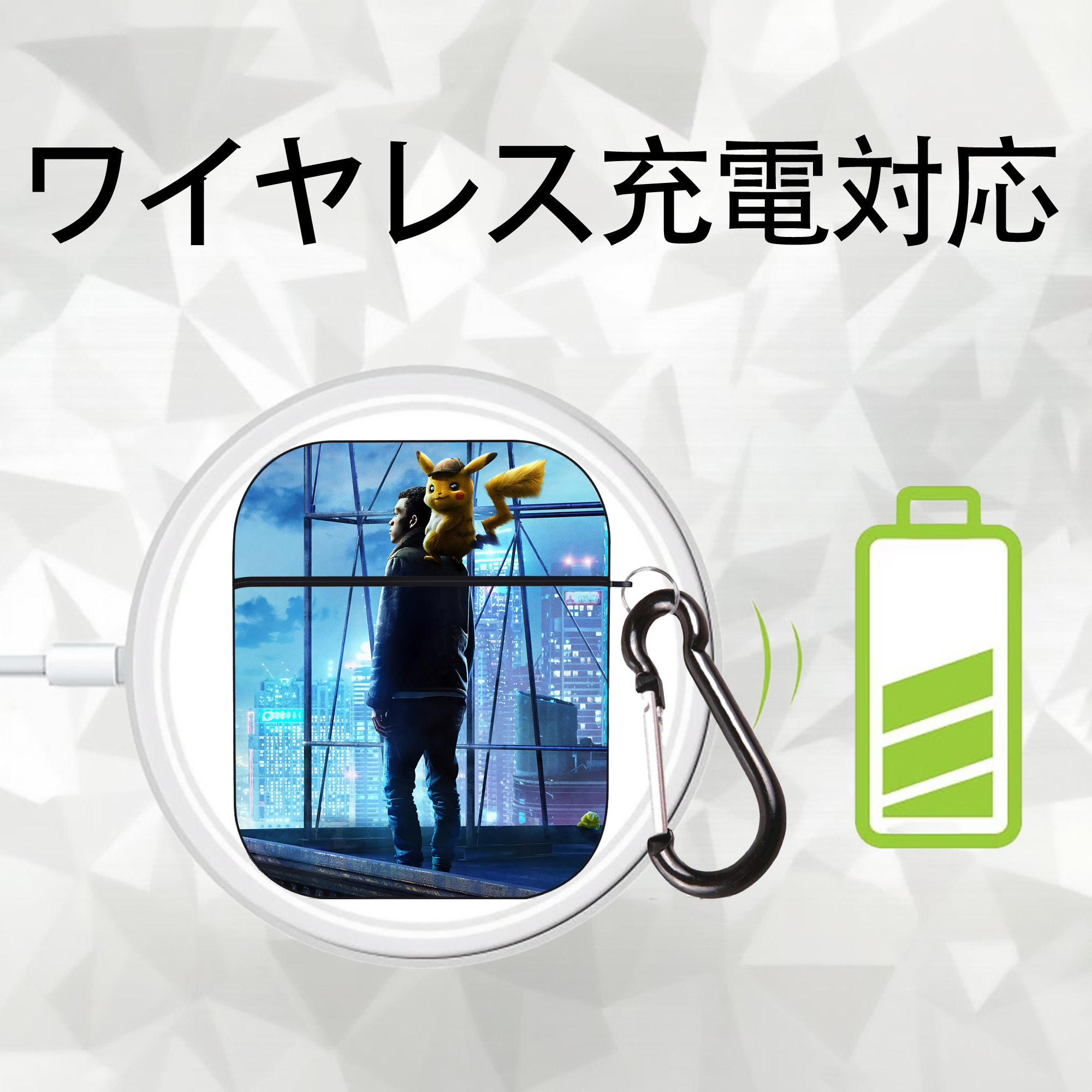 ポケットモンスター Pokémon AirPods 第2世代保護ケース ハードシェル ブラック 耐衝撃・防指紋・カラビナ付き