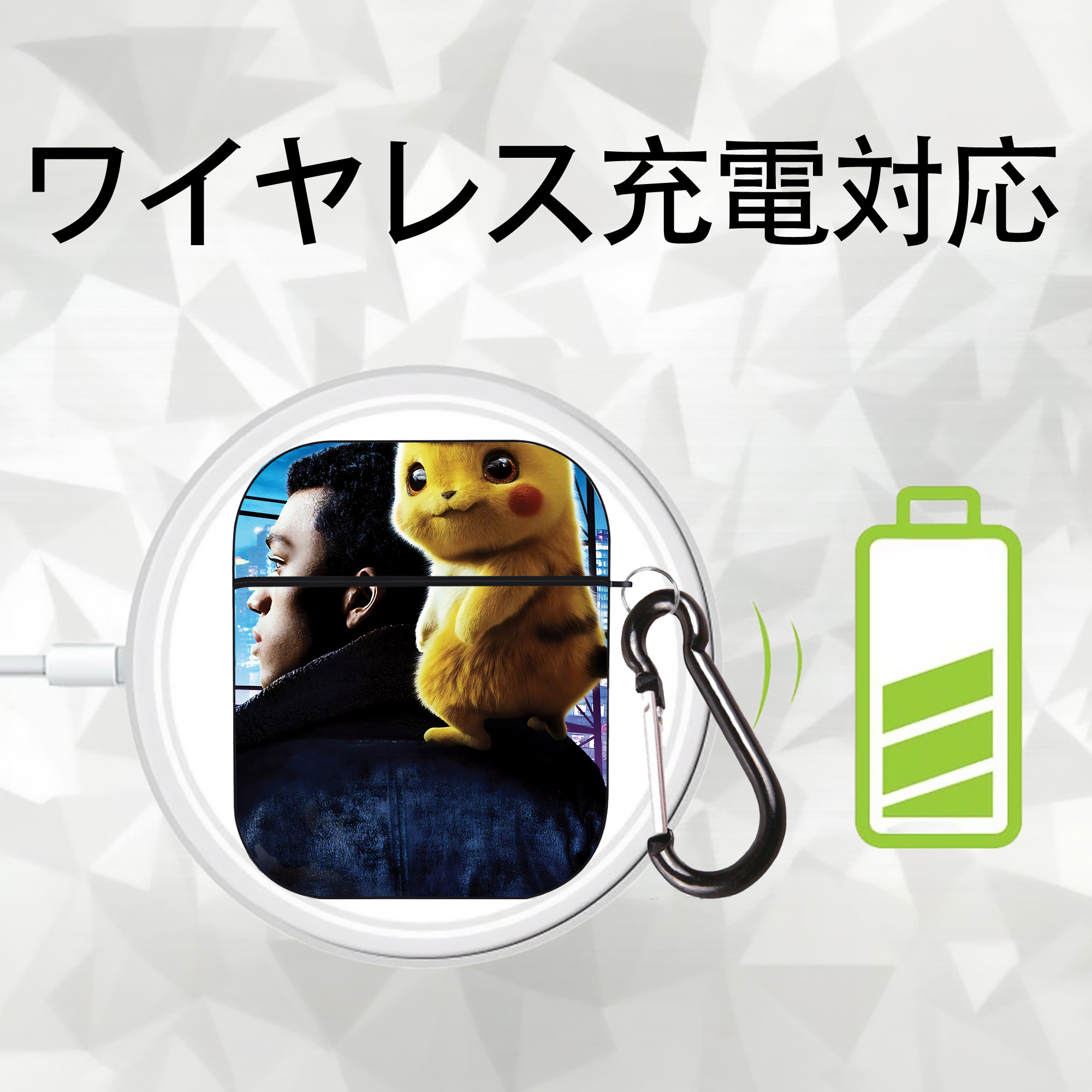 ポケットモンスター Pokémon AirPods 第2世代保護ケース ハードシェル ブラック 耐衝撃・防指紋・カラビナ付き
