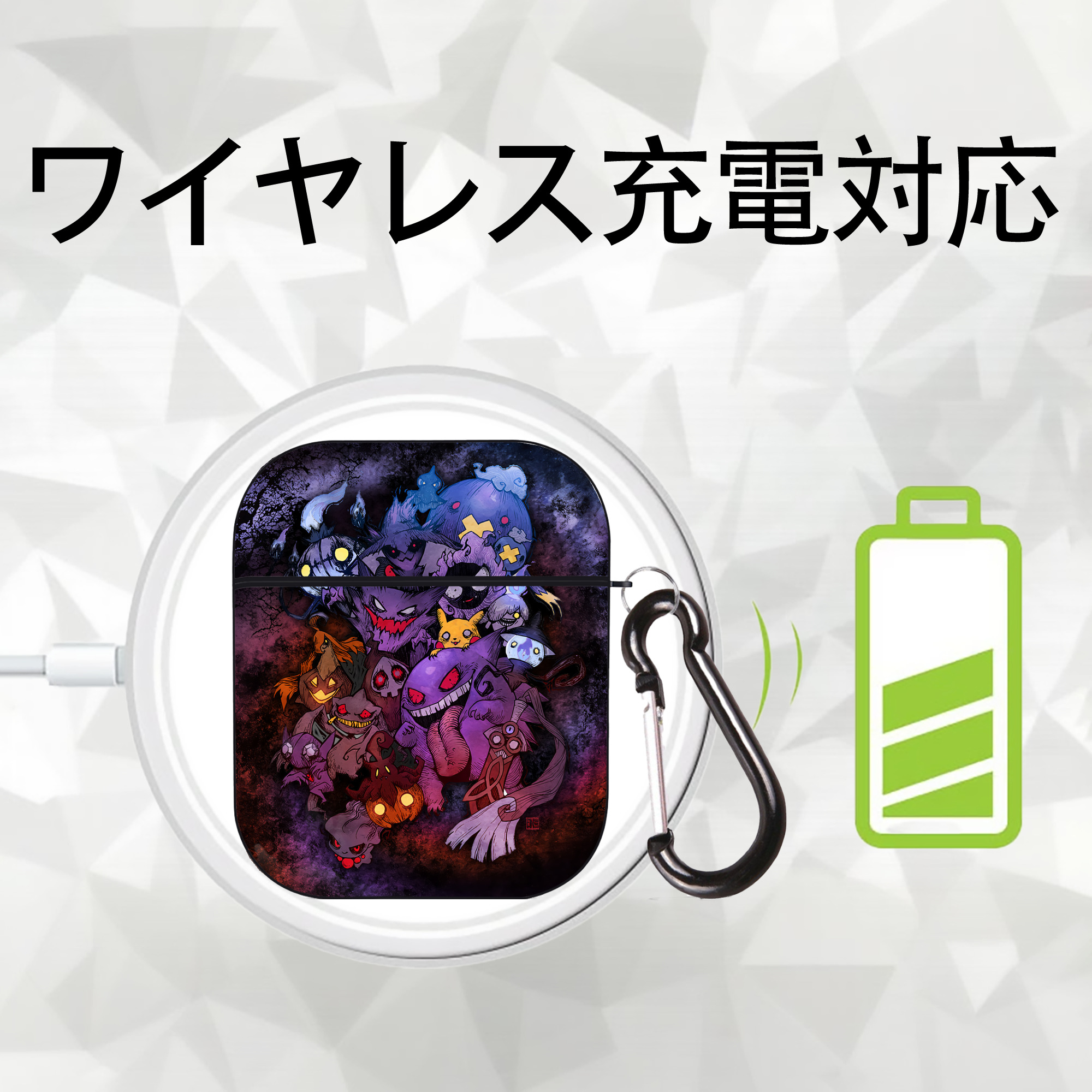 ポケットモンスター Pokémon AirPods 第2世代保護ケース ハードシェル ブラック 耐衝撃・防指紋・カラビナ付き