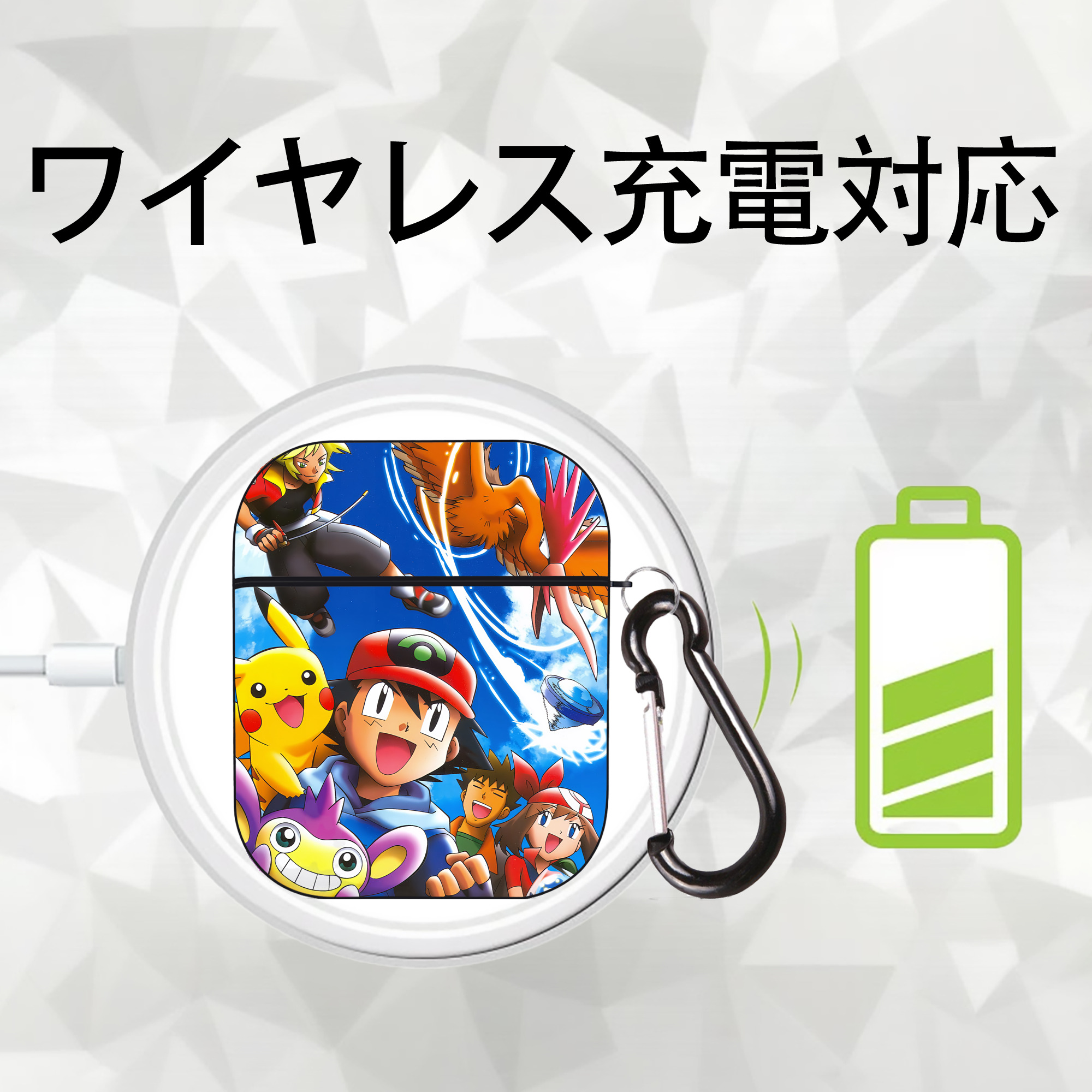 ポケットモンスター Pokémon AirPods 第2世代保護ケース ハードシェル ブラック 耐衝撃・防指紋・カラビナ付き
