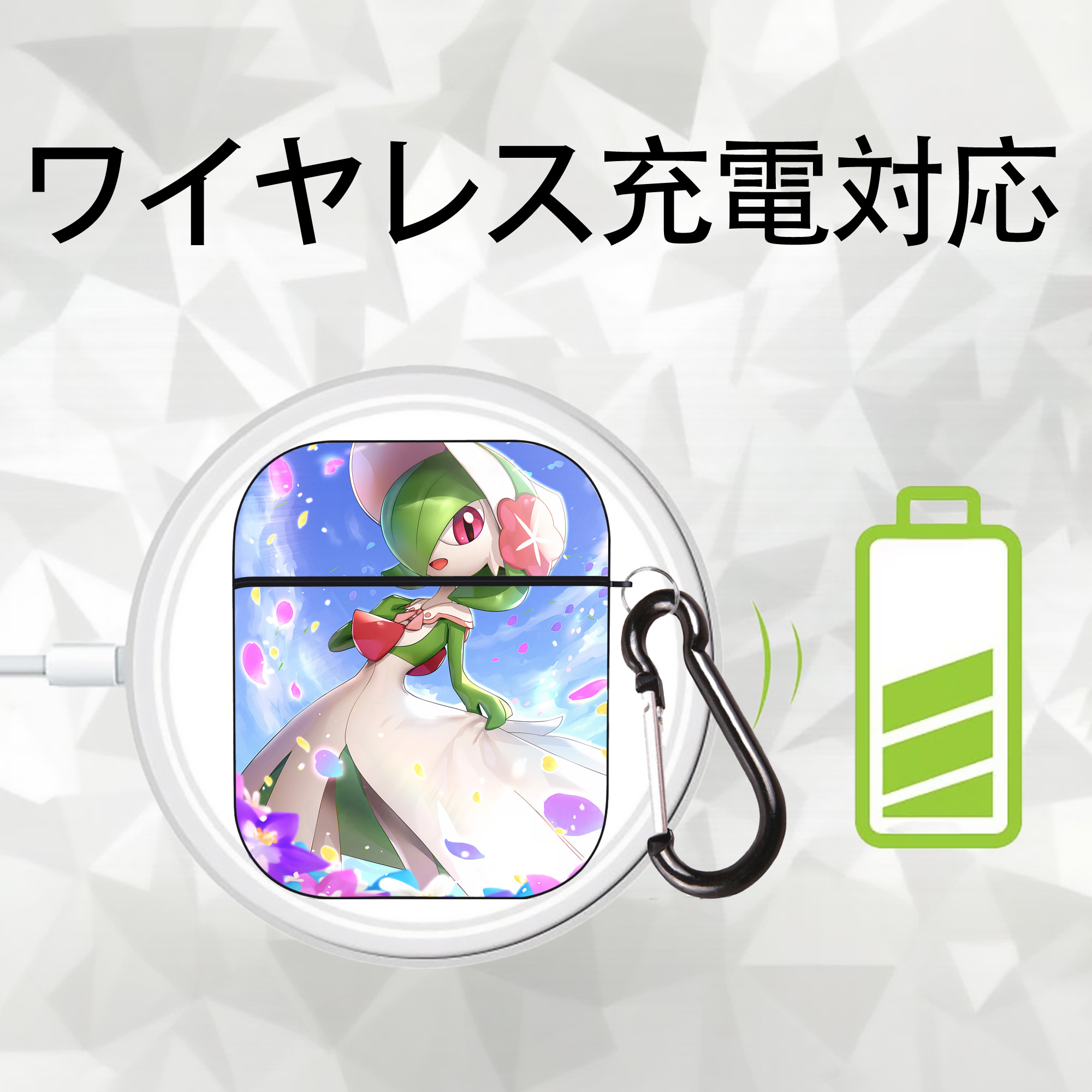 ポケットモンスター Pokémon AirPods 第2世代保護ケース ハードシェル ブラック 耐衝撃・防指紋・カラビナ付き