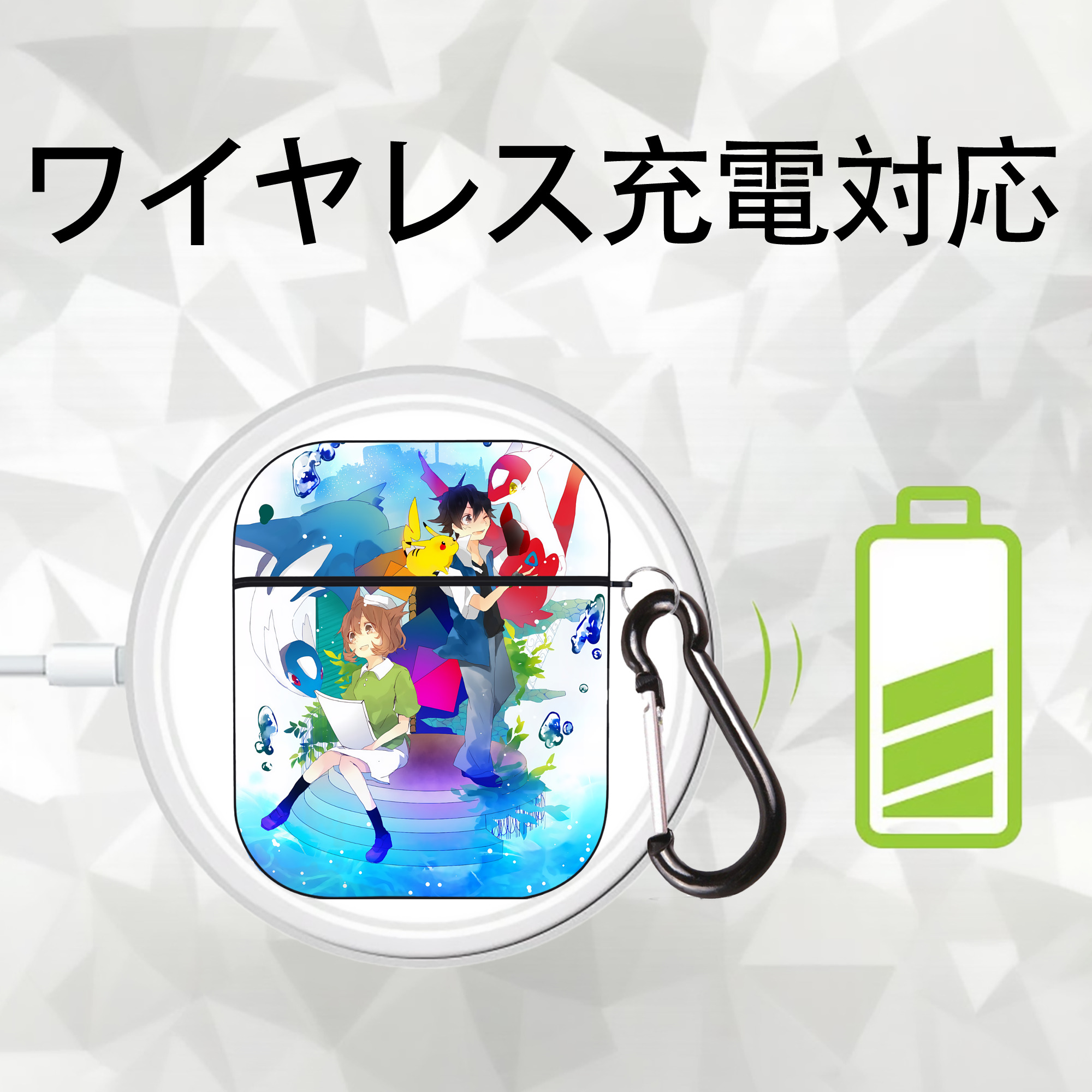 ポケットモンスター Pokémon AirPods 第2世代保護ケース ハードシェル ブラック 耐衝撃・防指紋・カラビナ付き