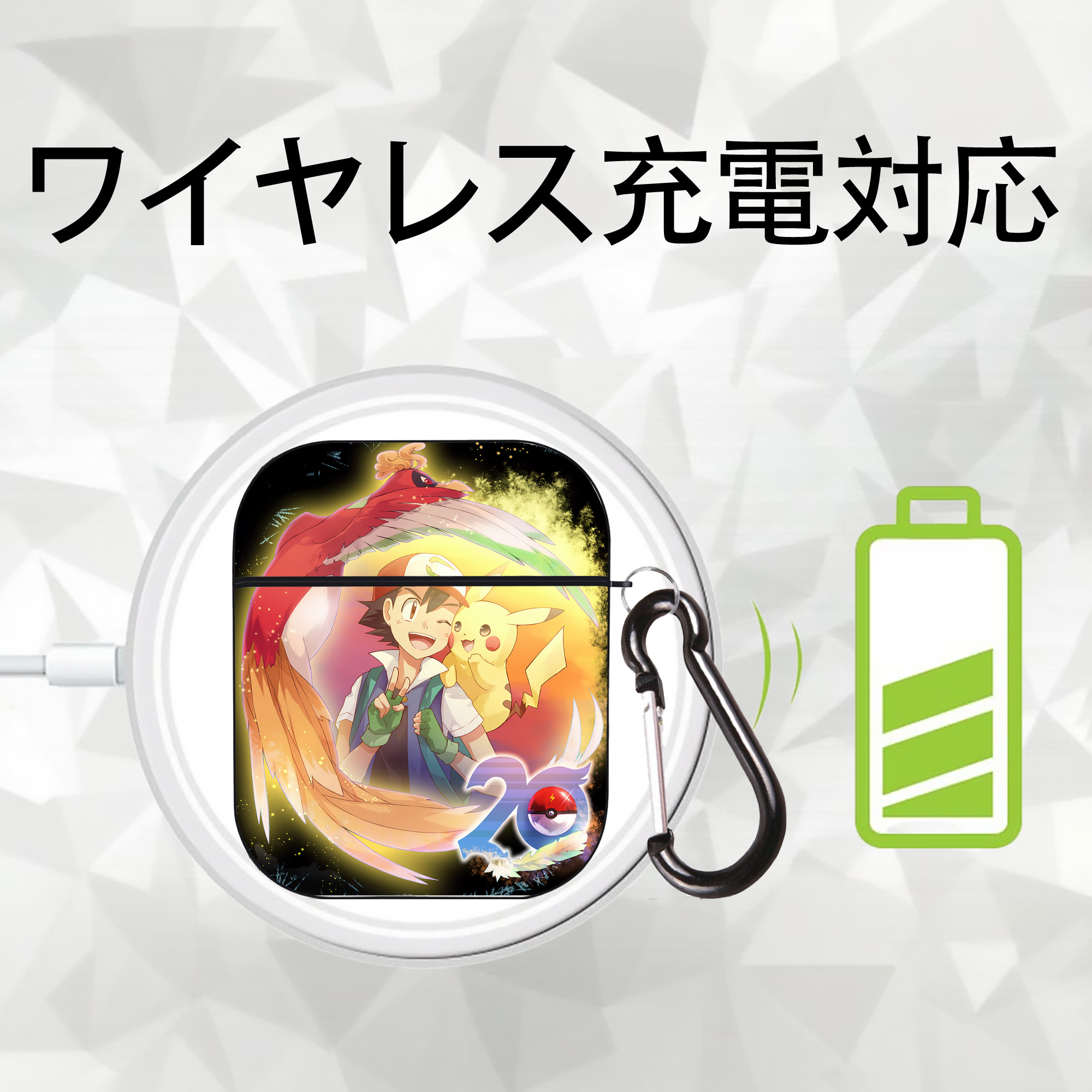 ポケットモンスター Pokémon AirPods 第2世代保護ケース ハードシェル ブラック 耐衝撃・防指紋・カラビナ付き
