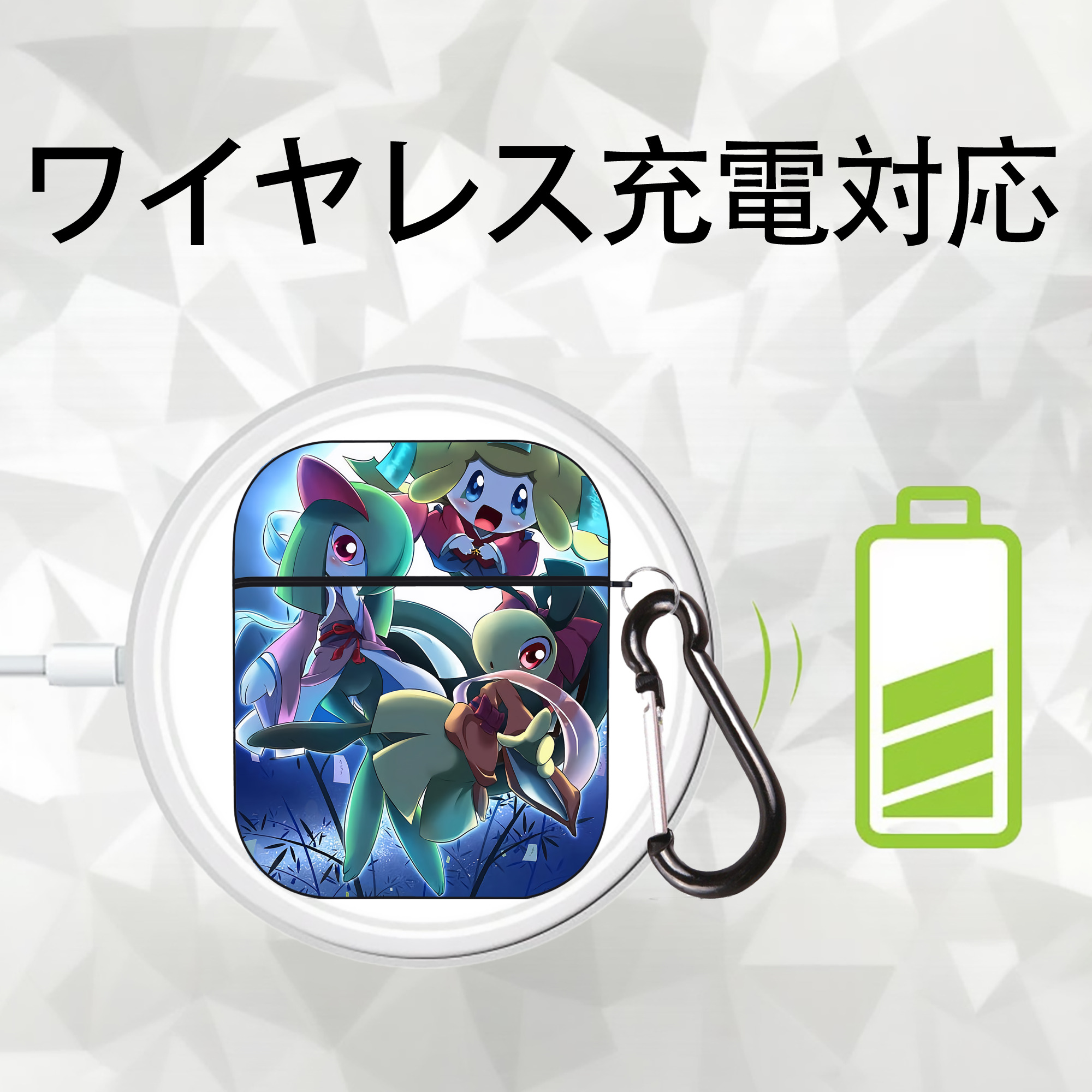 ポケットモンスター Pokémon AirPods 第2世代保護ケース ハードシェル ブラック 耐衝撃・防指紋・カラビナ付き