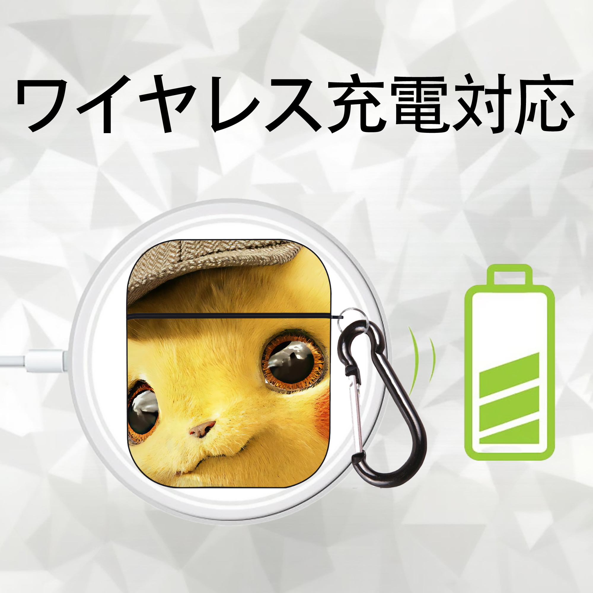 ポケットモンスター Pokémon AirPods 第2世代保護ケース ハードシェル ブラック 耐衝撃・防指紋・カラビナ付き