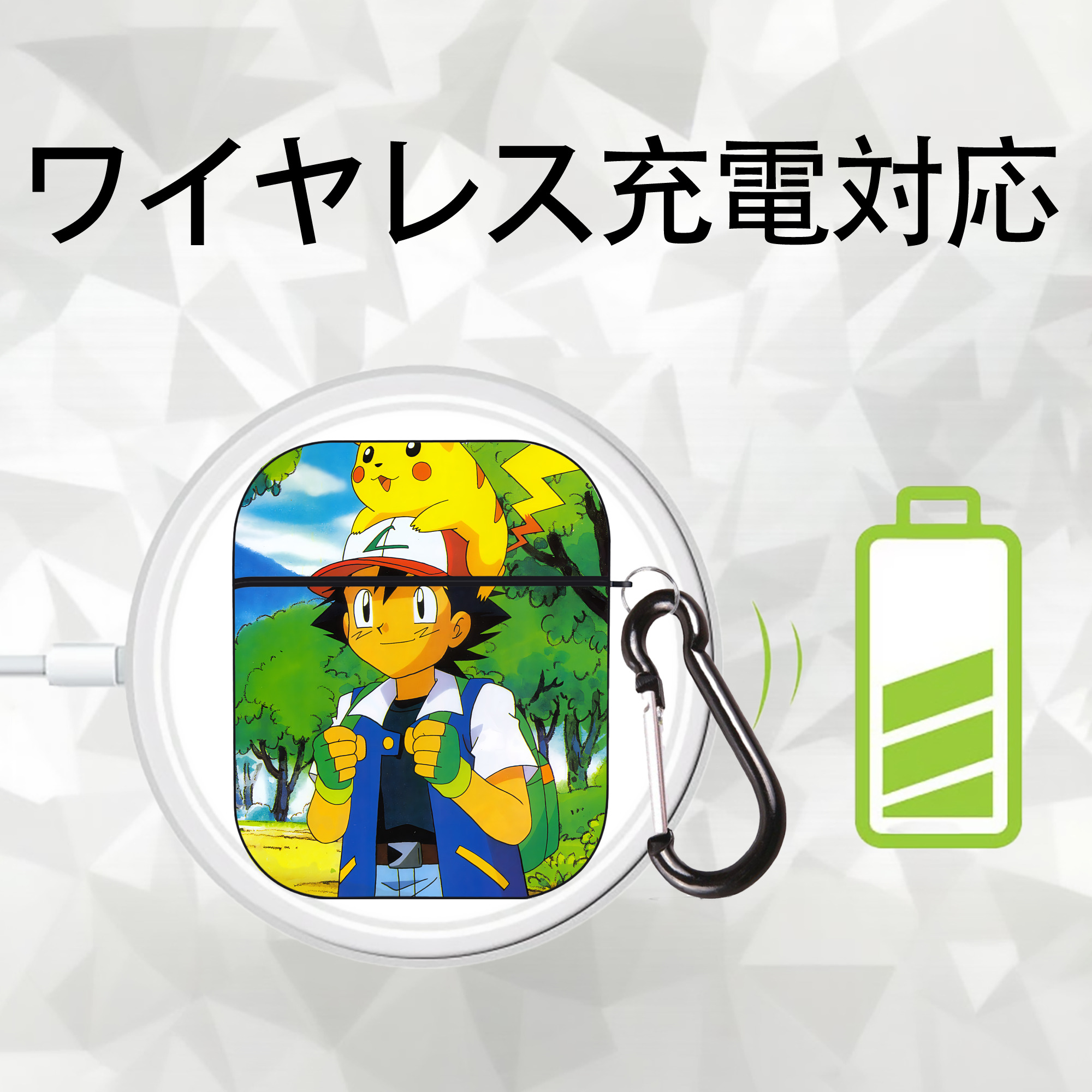 ポケットモンスター Pokémon AirPods 第2世代保護ケース ハードシェル ブラック 耐衝撃・防指紋・カラビナ付き