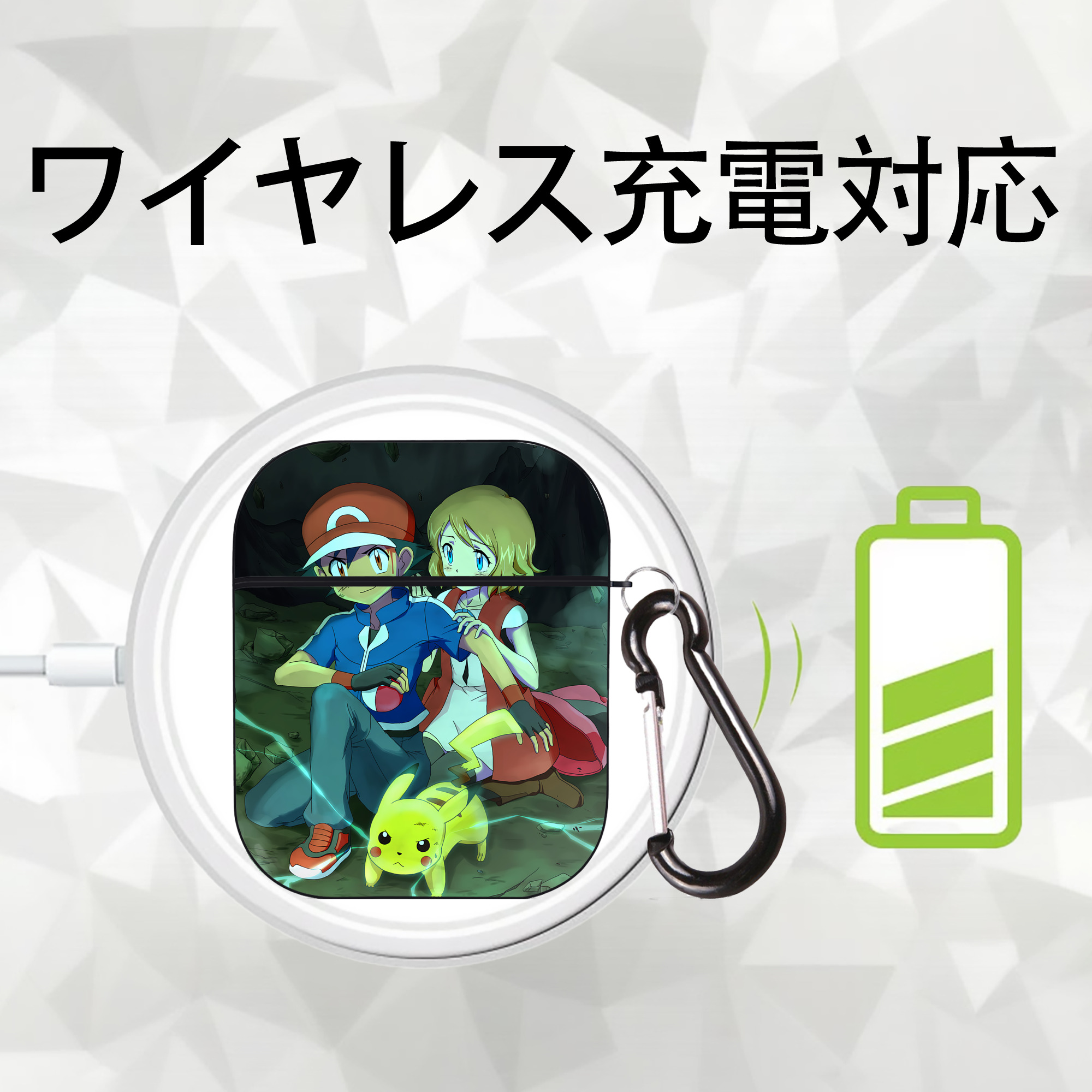 ポケットモンスター Pokémon AirPods 第2世代保護ケース ハードシェル ブラック 耐衝撃・防指紋・カラビナ付き