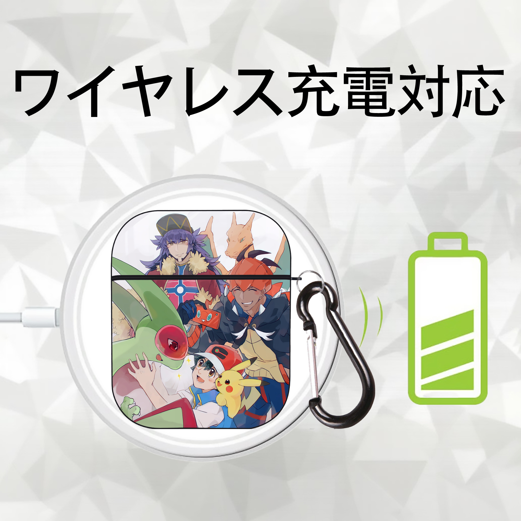ポケットモンスター Pokémon AirPods 第2世代保護ケース ハードシェル ブラック 耐衝撃・防指紋・カラビナ付き