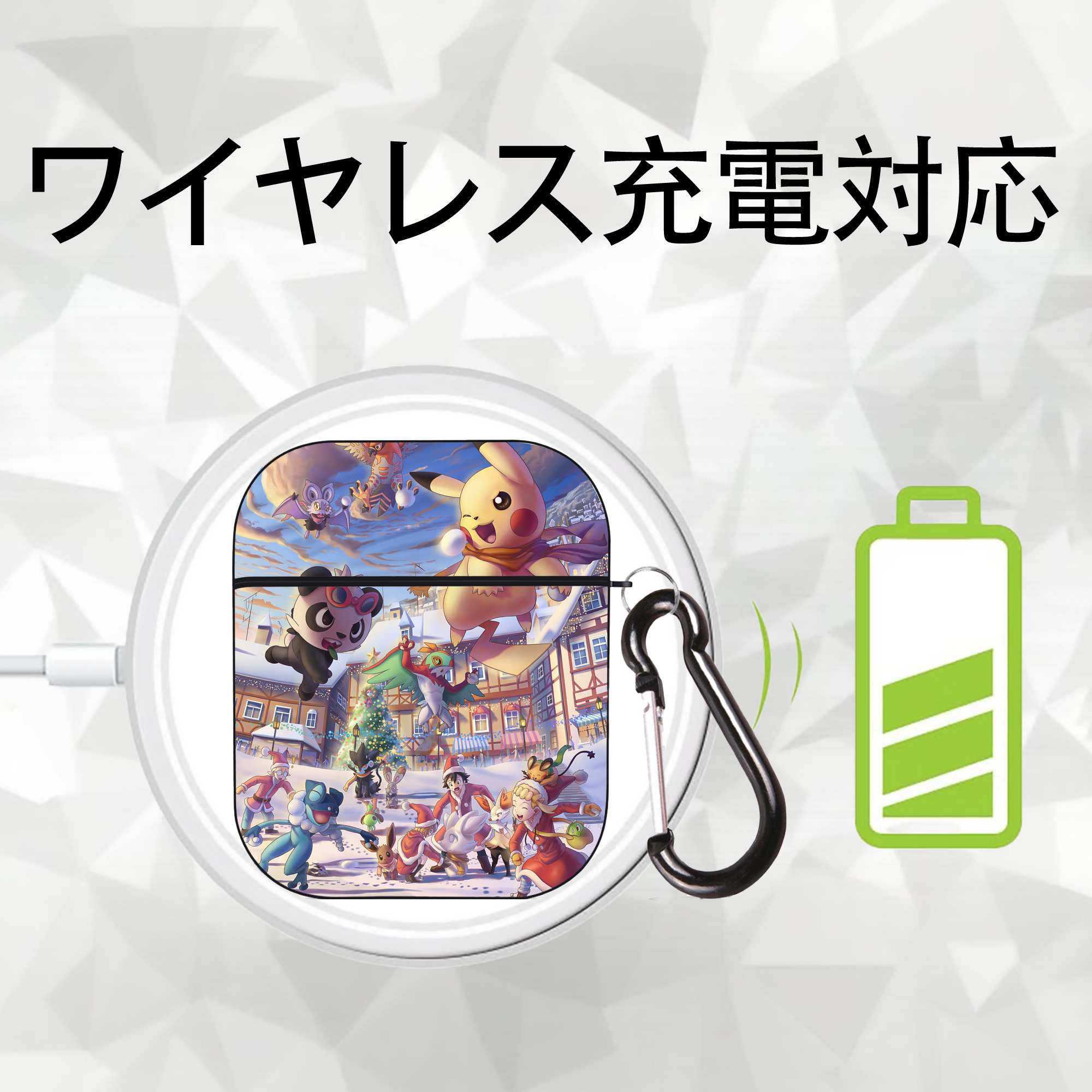 ポケットモンスター Pokémon AirPods 第2世代保護ケース ハードシェル ブラック 耐衝撃・防指紋・カラビナ付き