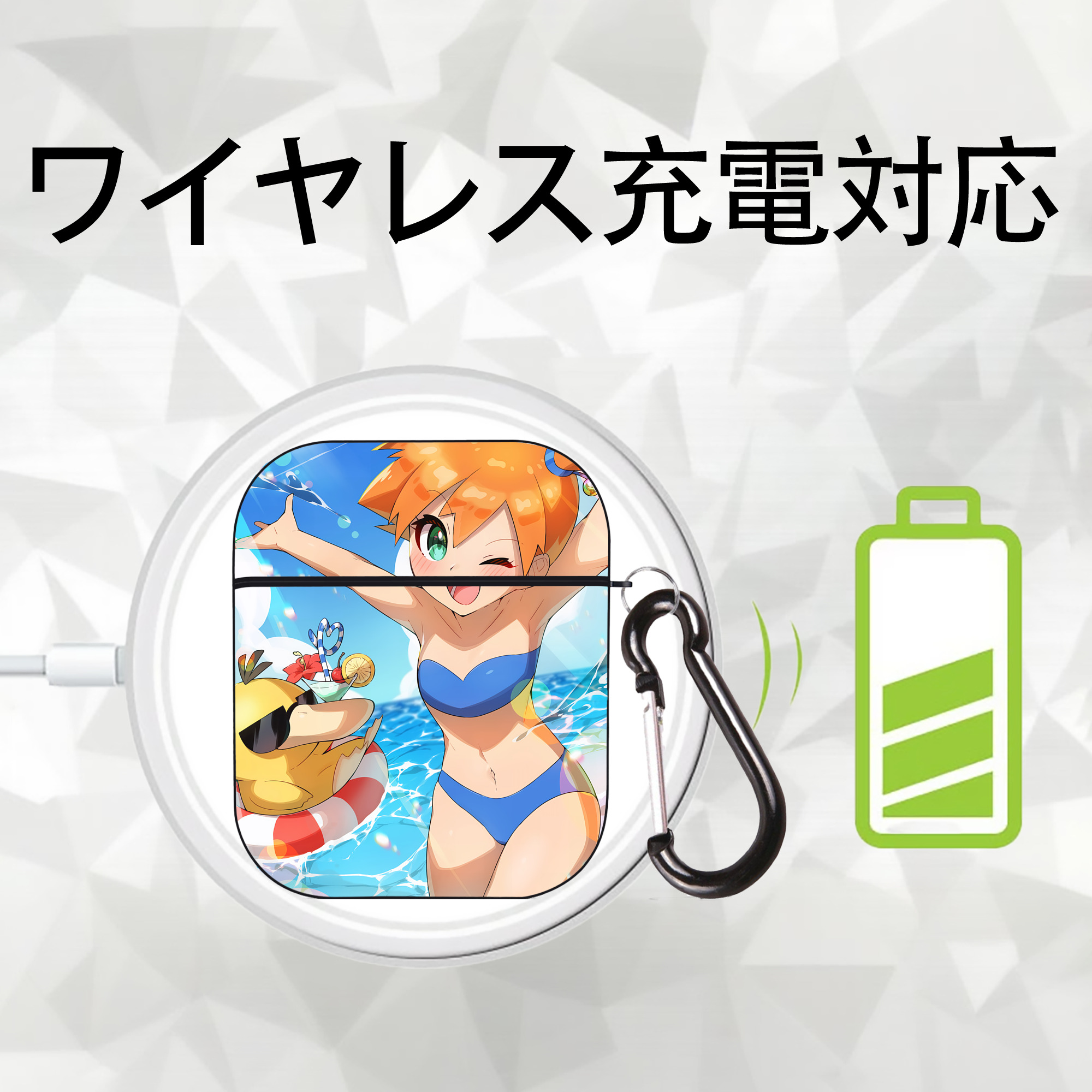 ポケットモンスター Pokémon AirPods 第2世代保護ケース ハードシェル ブラック 耐衝撃・防指紋・カラビナ付き
