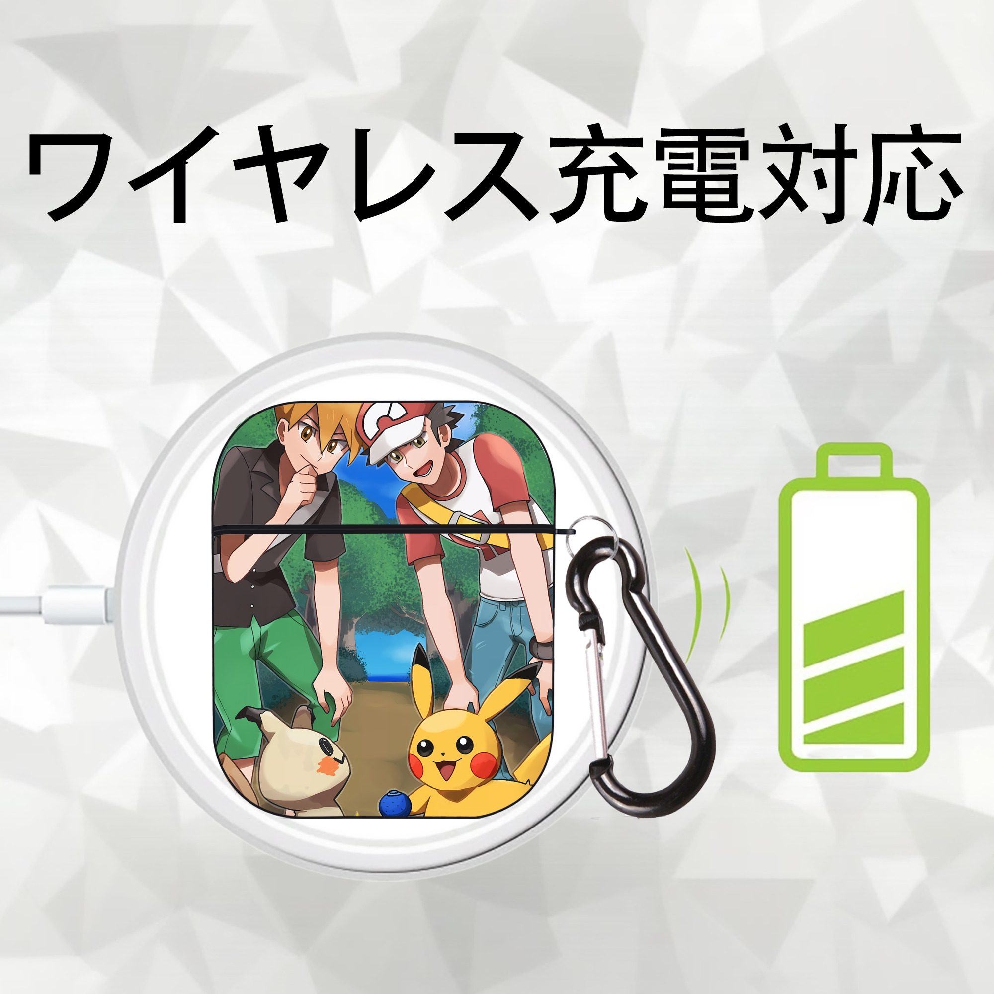 ポケットモンスター Pokémon AirPods 第2世代保護ケース ハードシェル ブラック 耐衝撃・防指紋・カラビナ付き