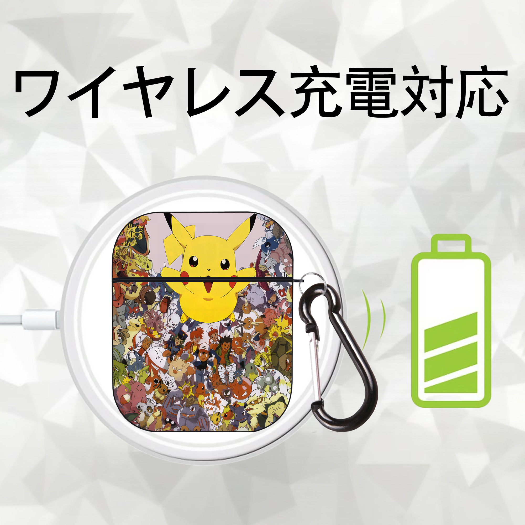 ポケットモンスター Pokémon AirPods 第2世代保護ケース ハードシェル ブラック 耐衝撃・防指紋・カラビナ付き