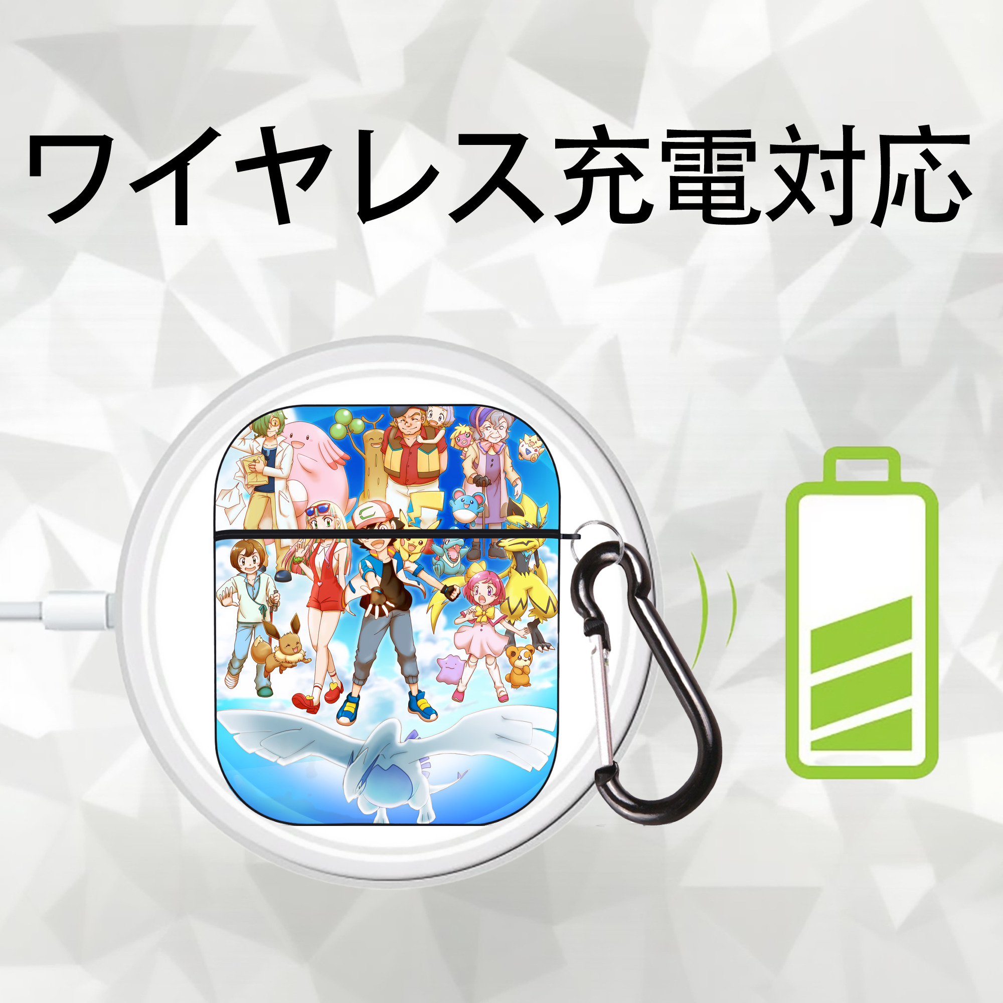 ポケットモンスター Pokémon AirPods 第2世代保護ケース ハードシェル ブラック 耐衝撃・防指紋・カラビナ付き