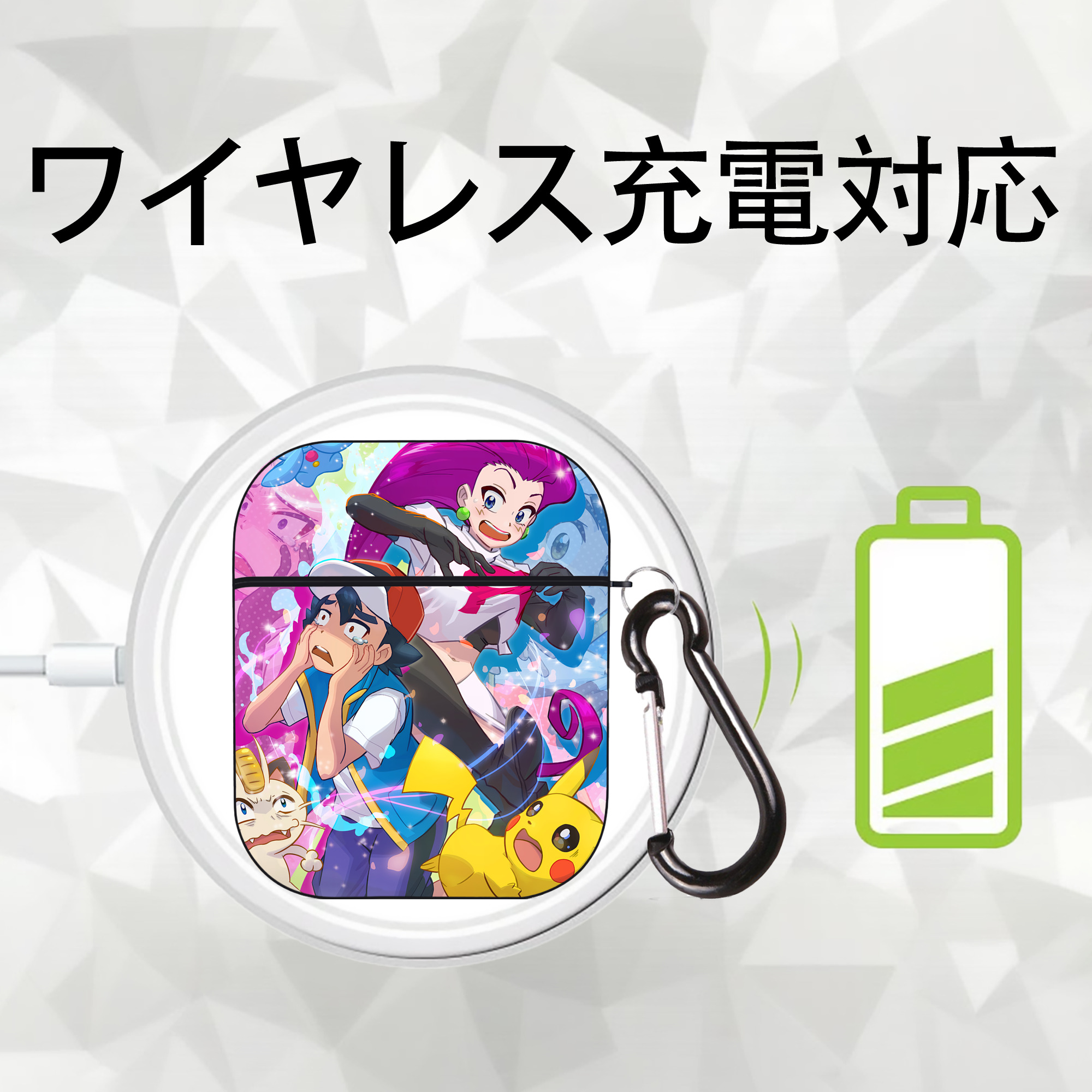 ポケットモンスター Pokémon AirPods 第2世代保護ケース ハードシェル ブラック 耐衝撃・防指紋・カラビナ付き