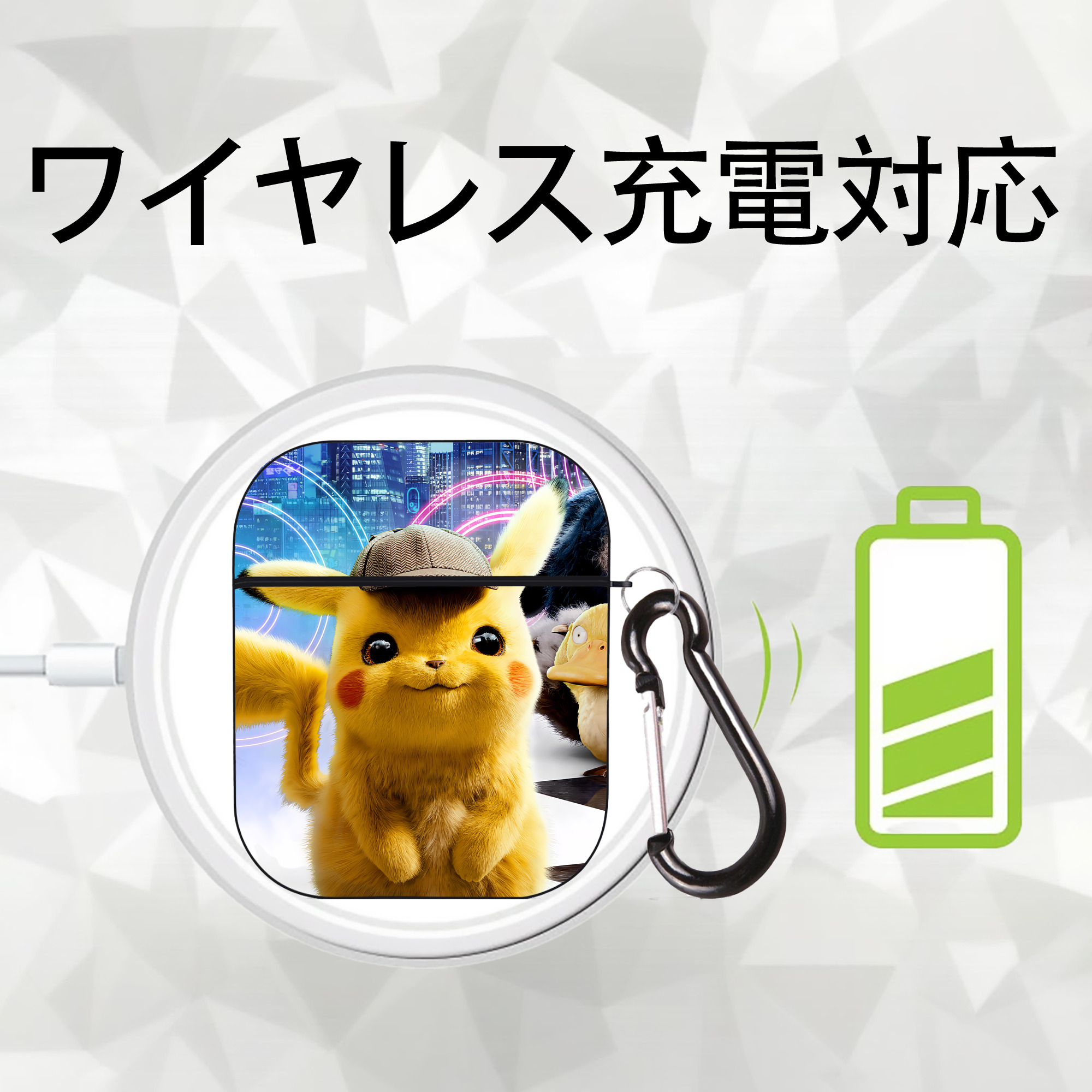 ポケットモンスター Pokémon AirPods 第2世代保護ケース ハードシェル ブラック 耐衝撃・防指紋・カラビナ付き
