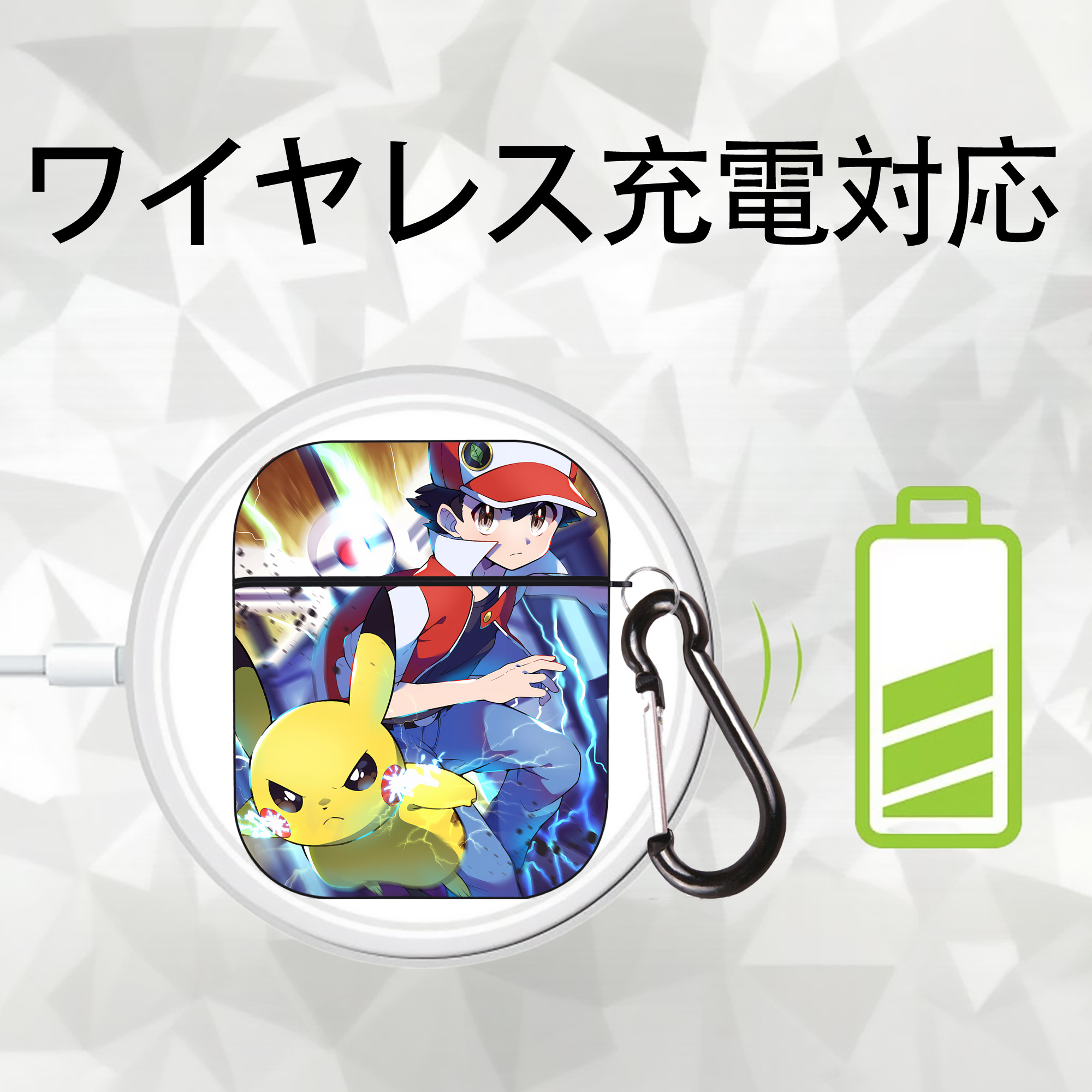 ポケットモンスター Pokémon AirPods 第2世代保護ケース ハードシェル ブラック 耐衝撃・防指紋・カラビナ付き