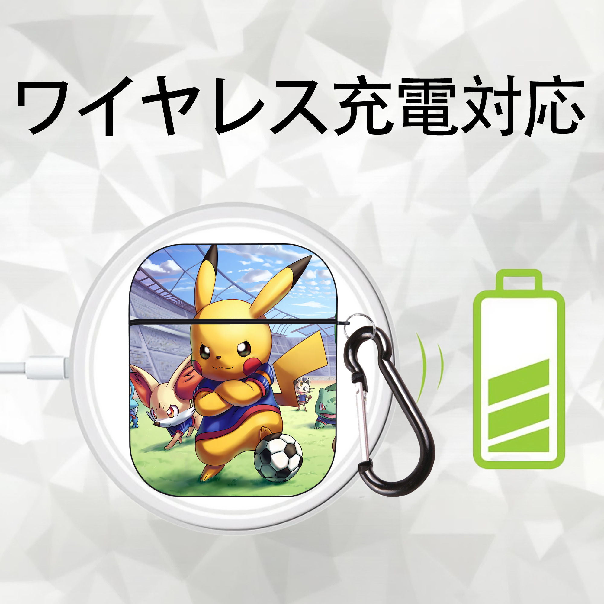 ポケットモンスター Pokémon AirPods 第2世代保護ケース ハードシェル ブラック 耐衝撃・防指紋・カラビナ付き