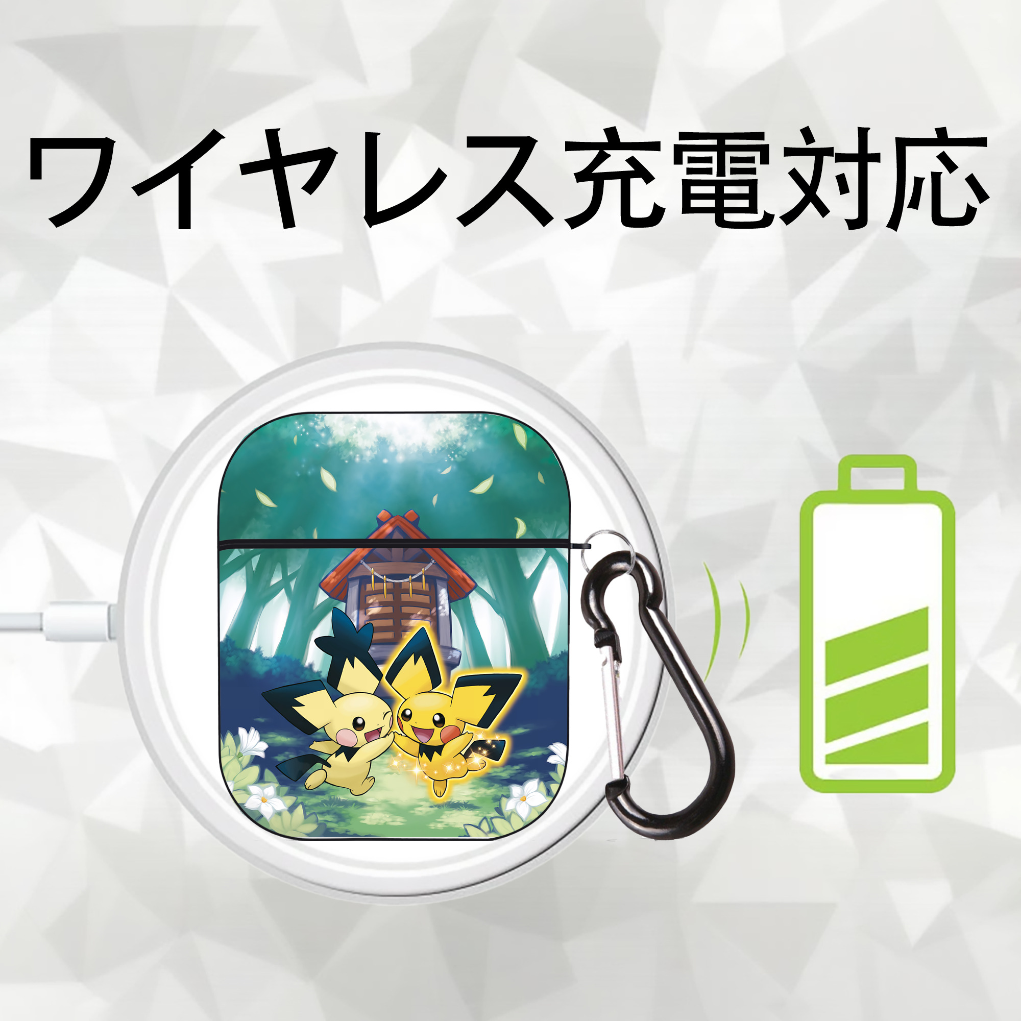 ポケットモンスター Pokémon AirPods 第2世代保護ケース ハードシェル ブラック 耐衝撃・防指紋・カラビナ付き