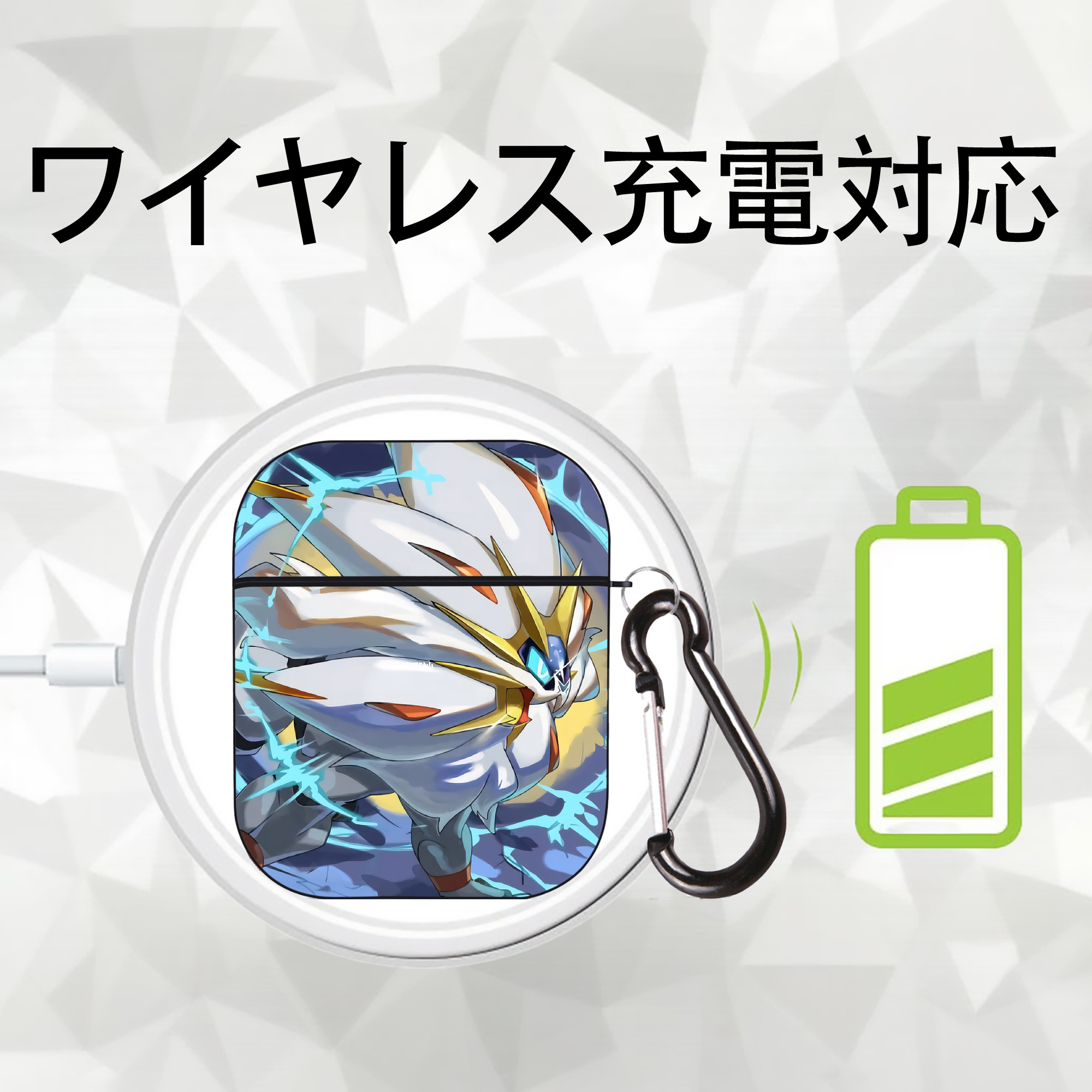 ポケットモンスター Pokémon AirPods 第2世代保護ケース ハードシェル ブラック 耐衝撃・防指紋・カラビナ付き
