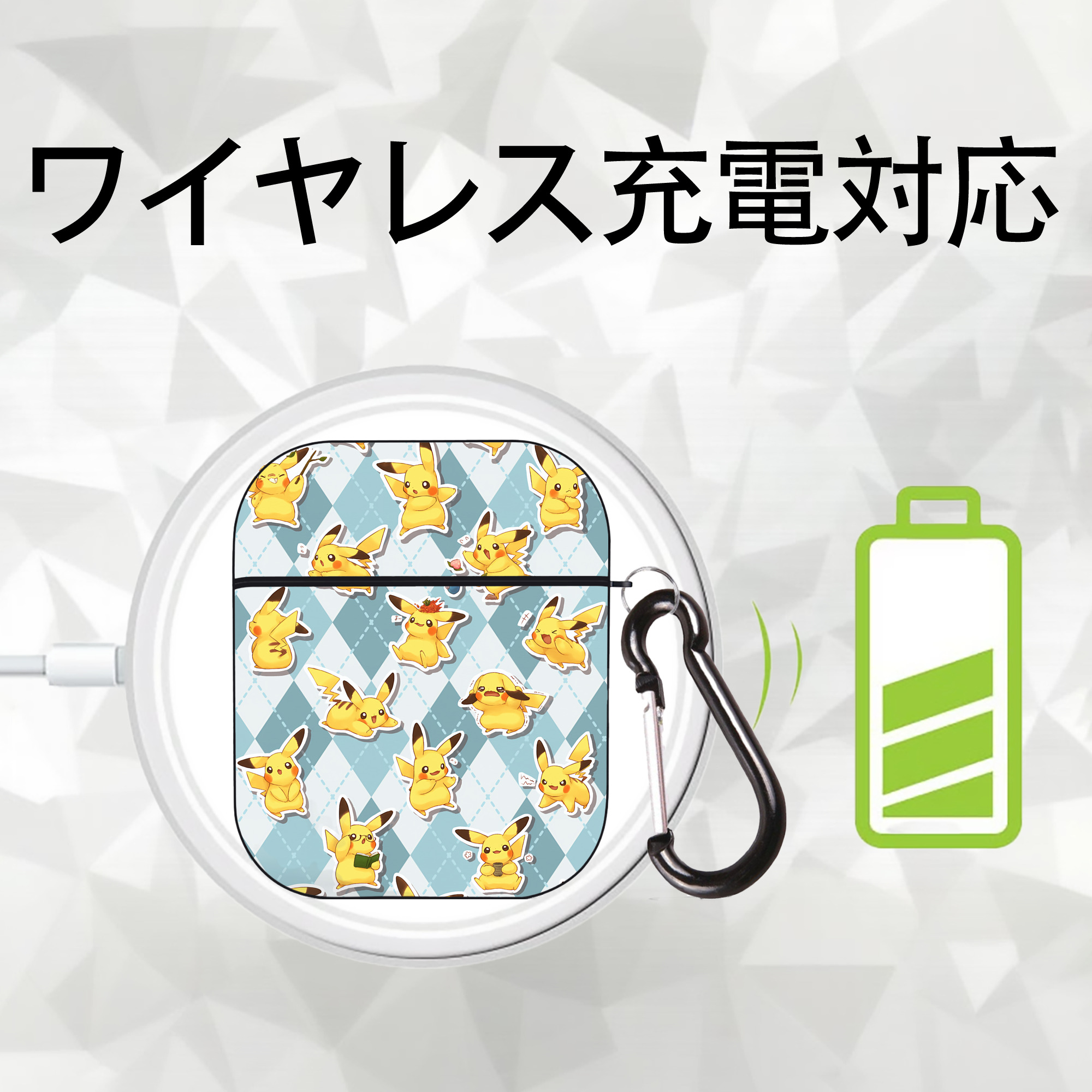 ポケットモンスター Pokémon AirPods 第2世代保護ケース ハードシェル ブラック 耐衝撃・防指紋・カラビナ付き