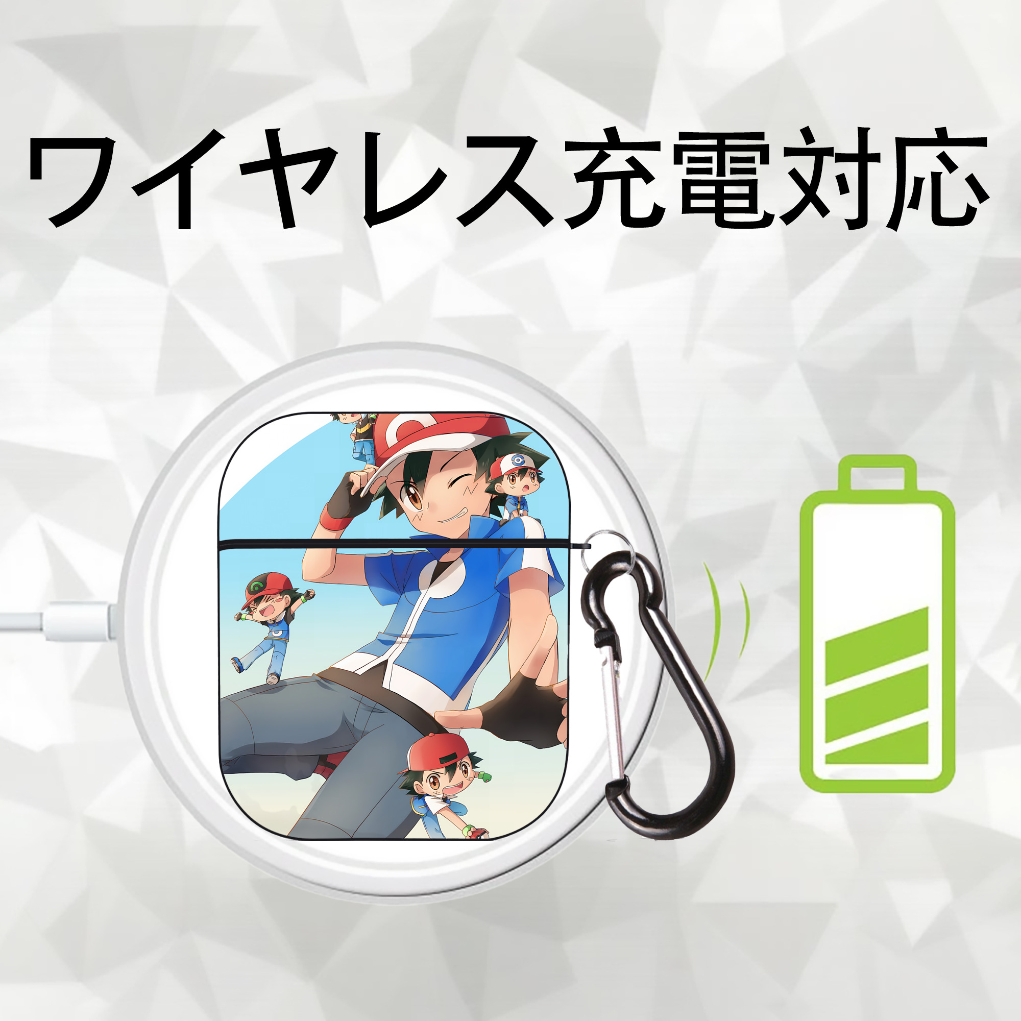 ポケットモンスター Pokémon AirPods 第2世代保護ケース ハードシェル ブラック 耐衝撃・防指紋・カラビナ付き