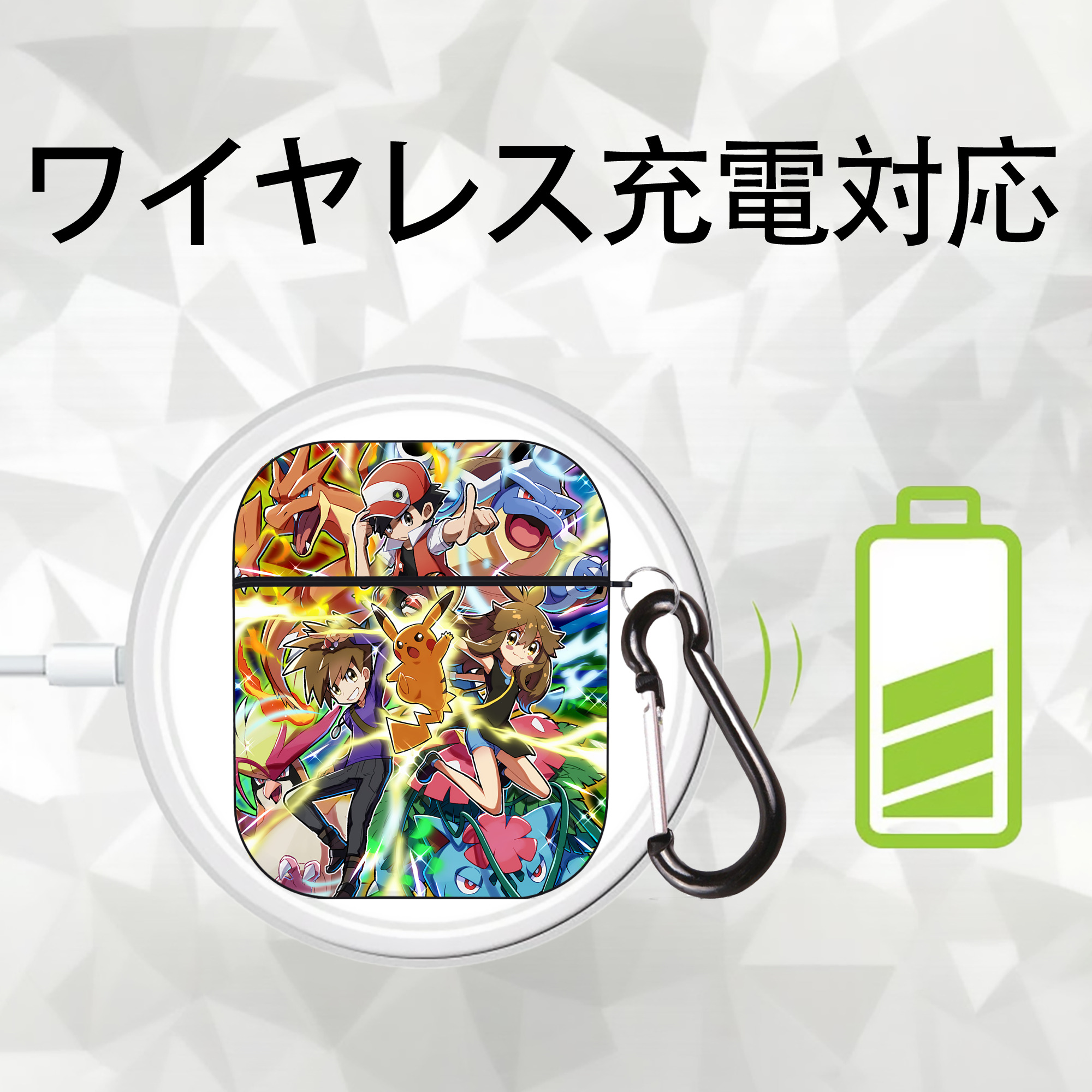 ポケットモンスター Pokémon AirPods 第2世代保護ケース ハードシェル ブラック 耐衝撃・防指紋・カラビナ付き