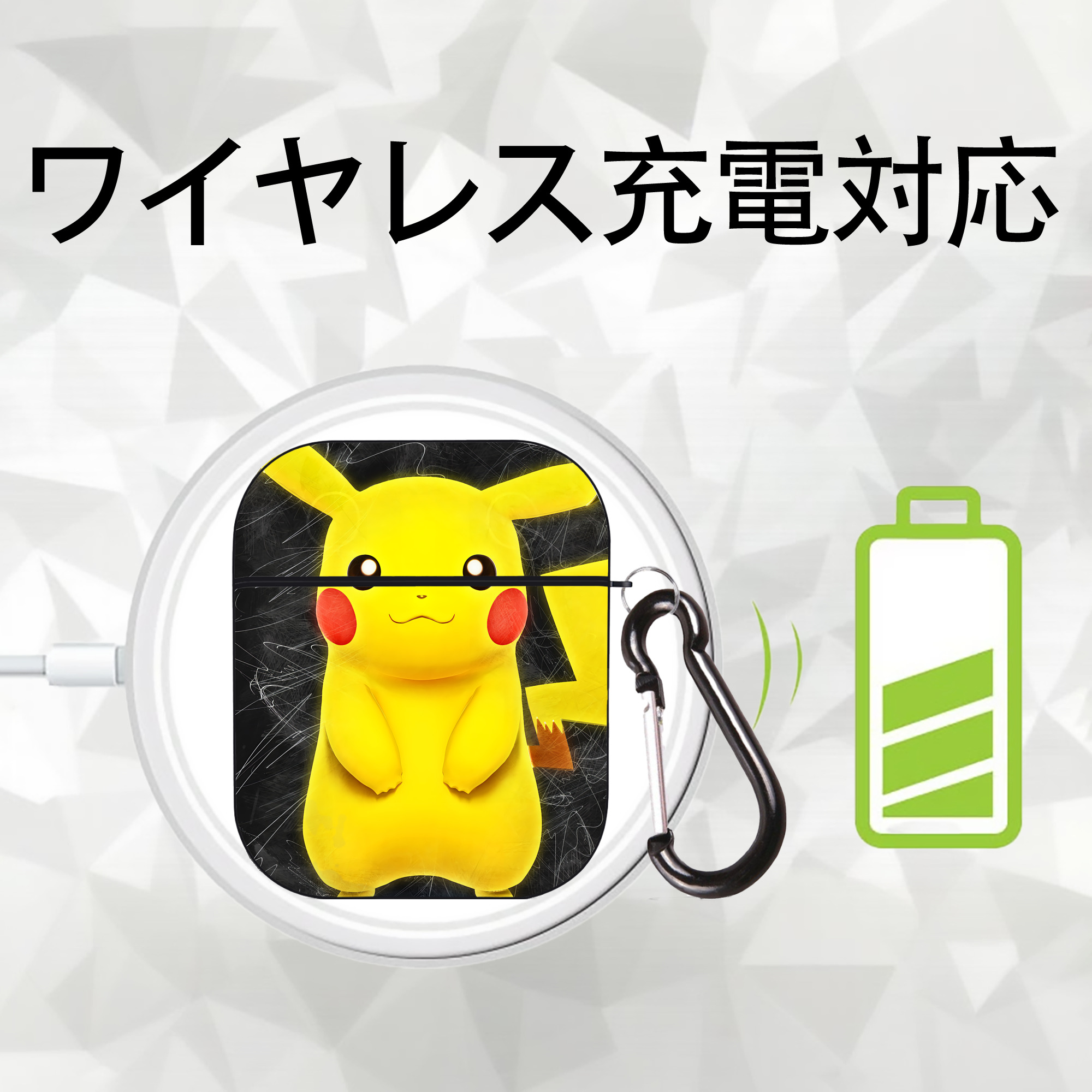 ポケットモンスター Pokémon AirPods 第2世代保護ケース ハードシェル ブラック 耐衝撃・防指紋・カラビナ付き
