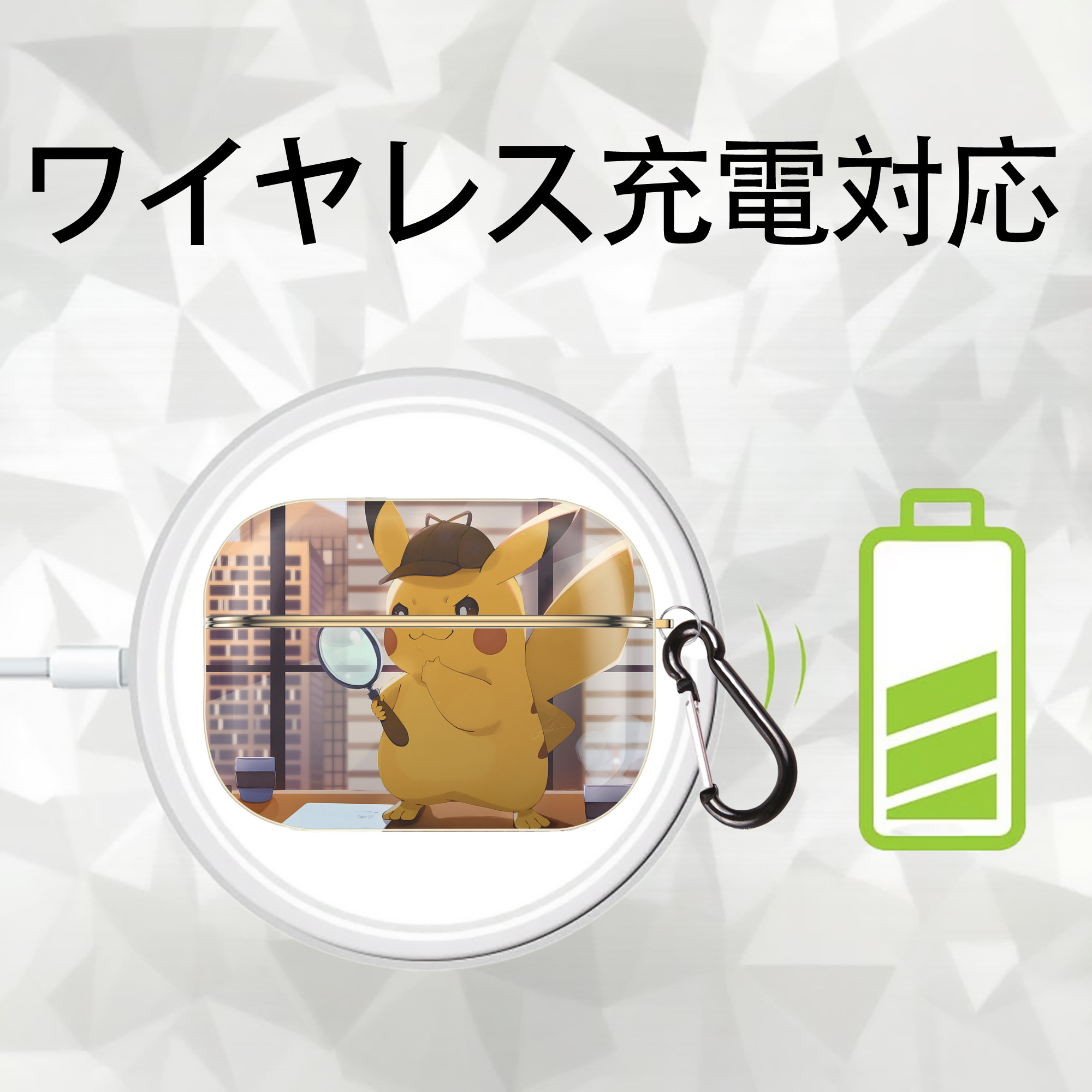 ポケットモンスター Pokémon 【AirPods Pro用】ハードシェル保護ケース｜耐衝撃・防指紋・カラビナ付き商品仕様