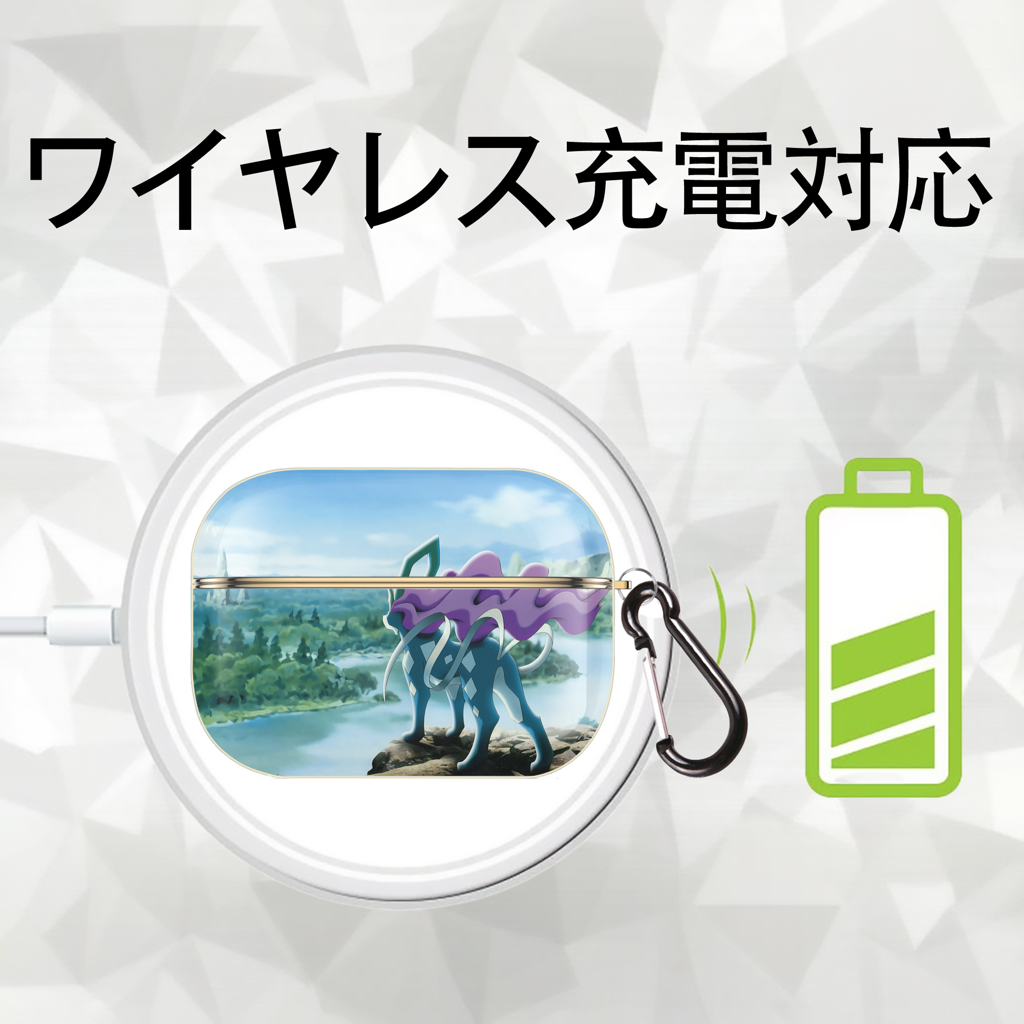 ポケットモンスター Pokémon 【AirPods Pro用】ハードシェル保護ケース｜耐衝撃・防指紋・カラビナ付き商品仕様