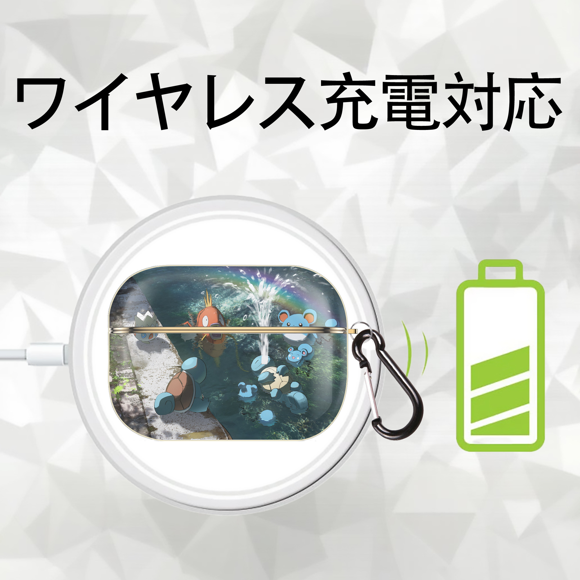 ポケットモンスター Pokémon 【AirPods Pro用】ハードシェル保護ケース｜耐衝撃・防指紋・カラビナ付き商品仕様