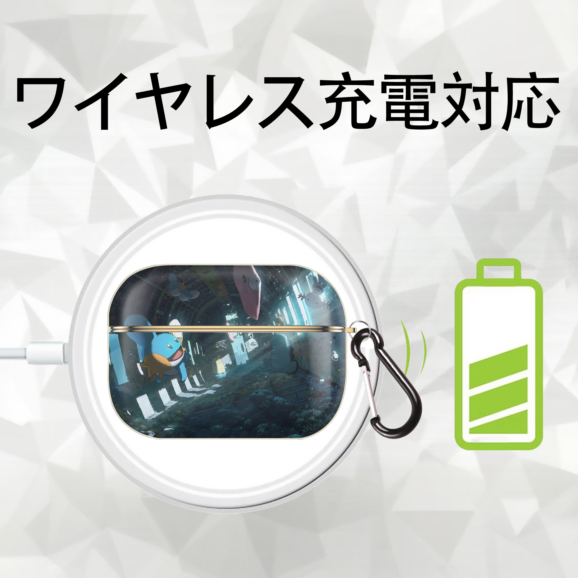 ポケットモンスター Pokémon 【AirPods Pro用】ハードシェル保護ケース｜耐衝撃・防指紋・カラビナ付き商品仕様